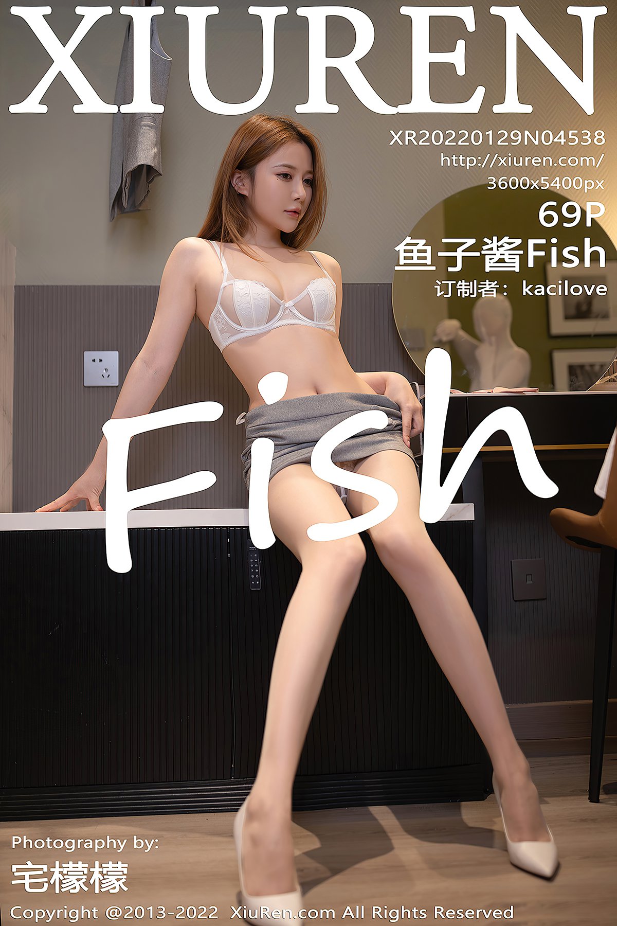 XiuRen秀人网 No.4538 Yu Zi Jiang Fish-爱秀网