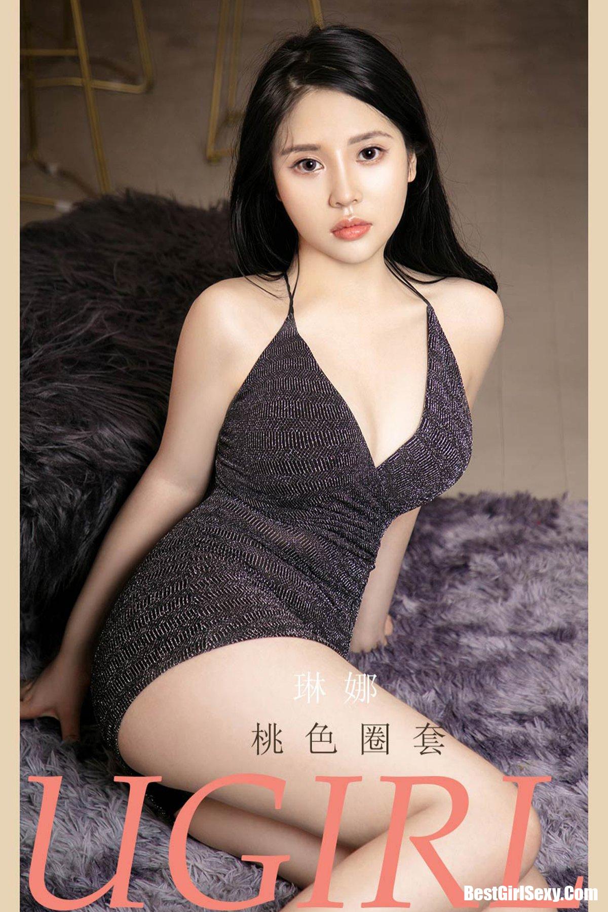 Ugirls App尤果圈 No.2130 Lin Na