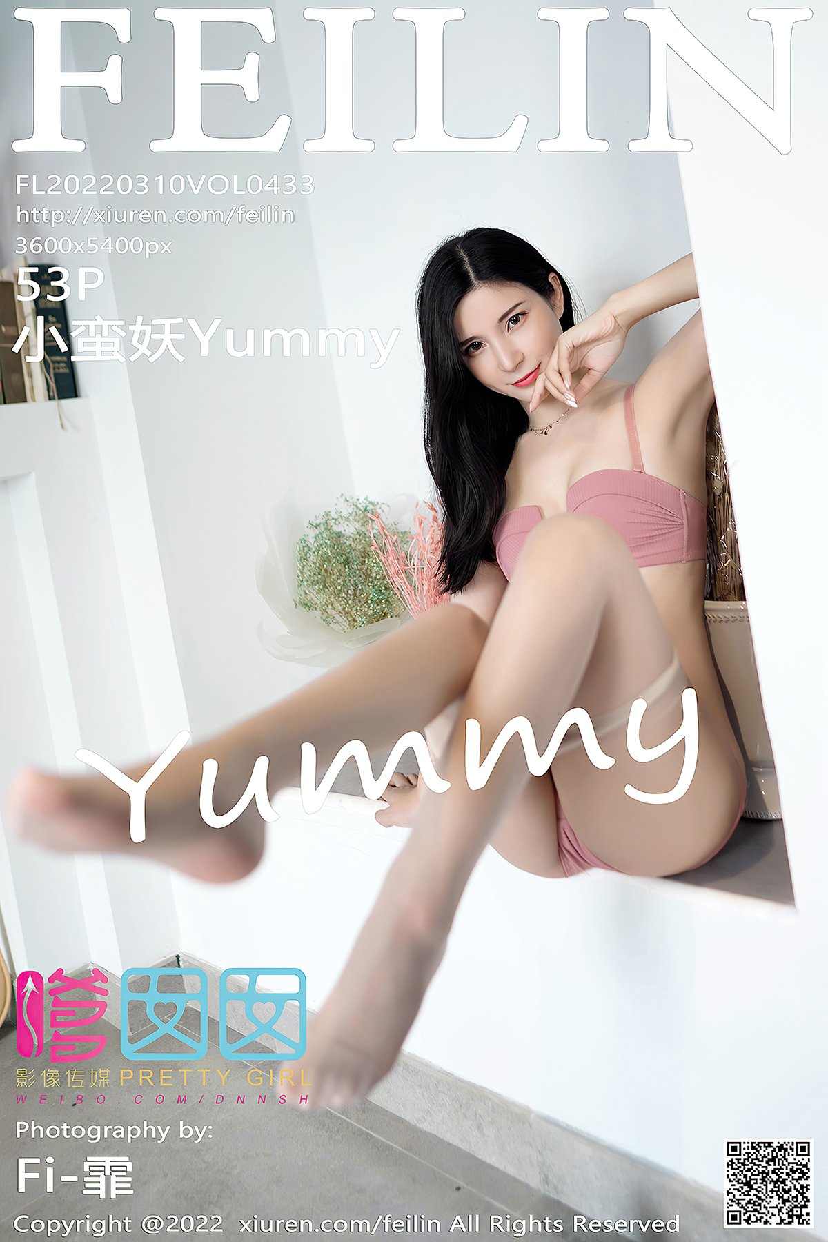 FeiLin嗲囡囡 Vol.433 Xiao Man Yao-爱秀网