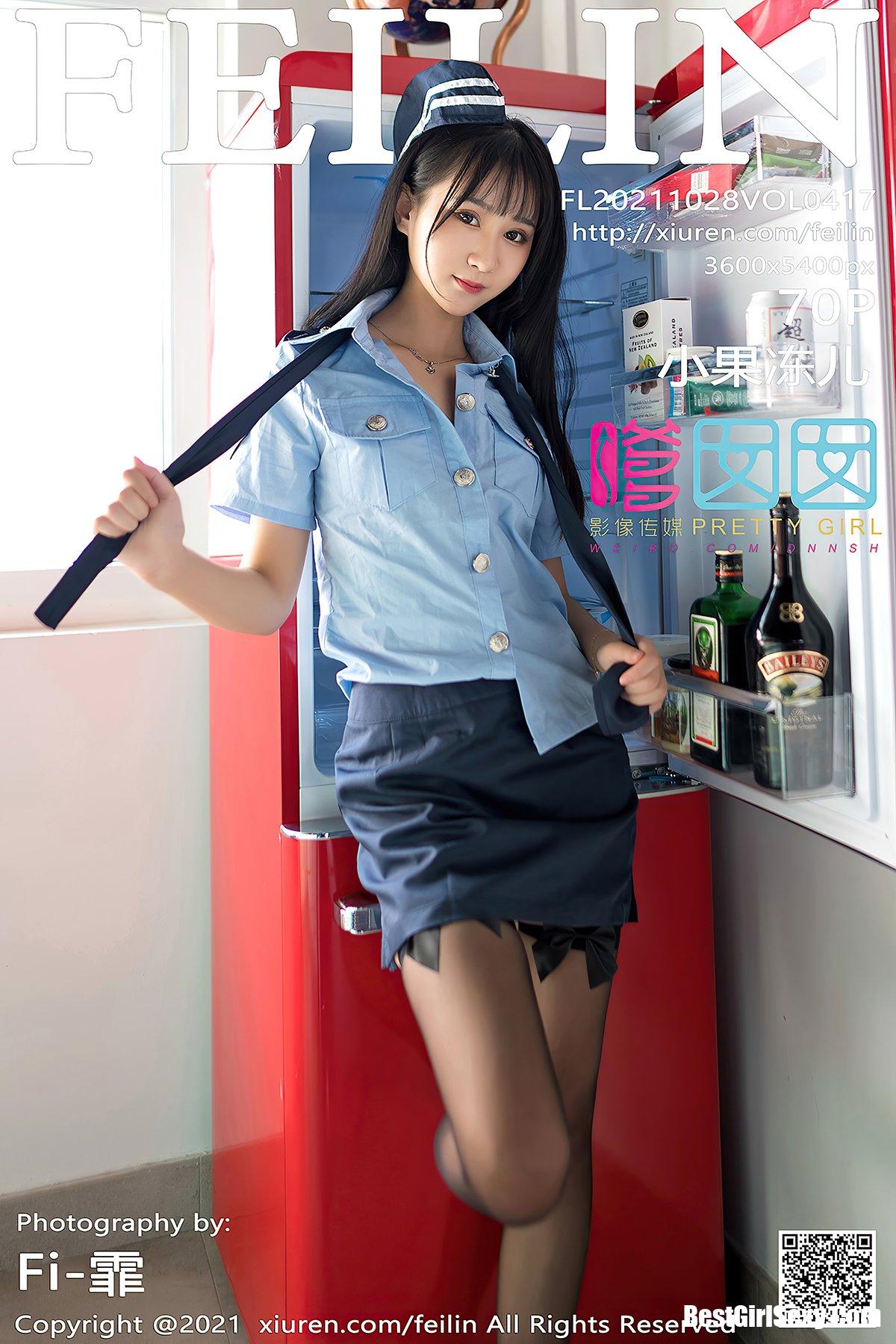 FeiLin嗲囡囡 Vol.417 Xiao Guo Dong Er-爱秀网