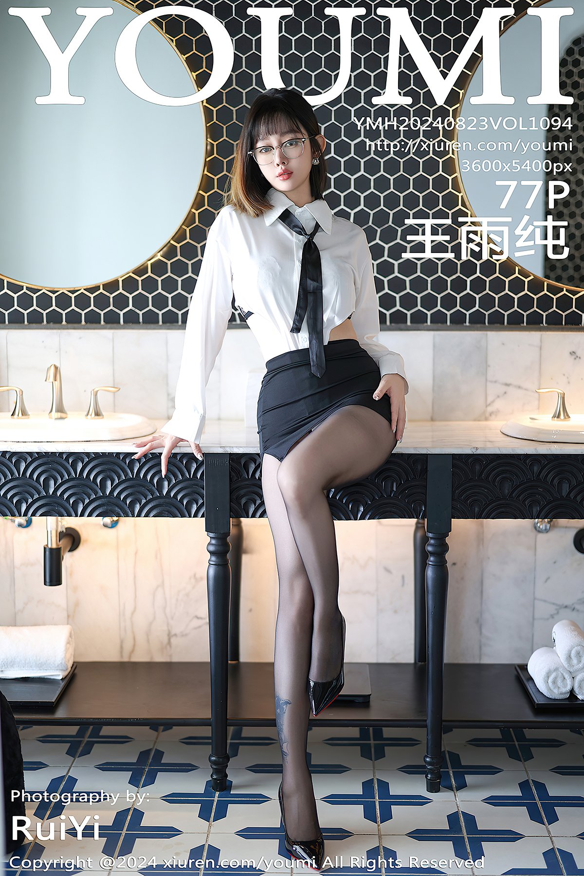 YouMi尤蜜荟 Vol.1094 Wang Yu Chun-爱秀网