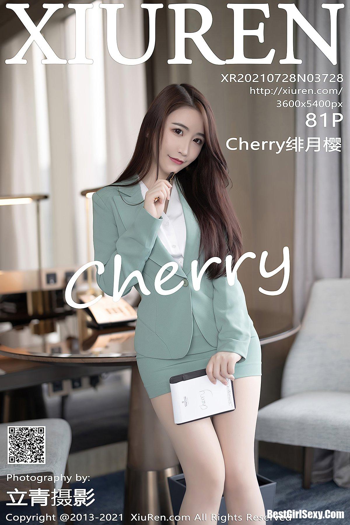 XiuRen秀人网 No.3728 Xie Zhi Xin
