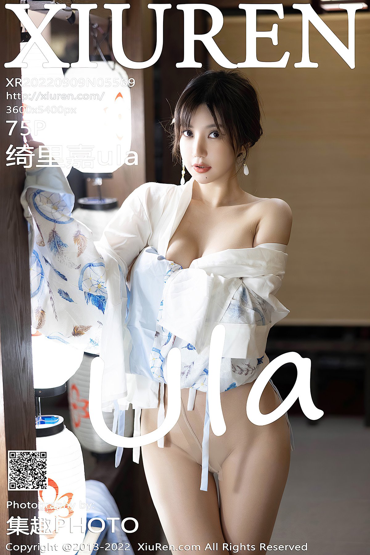 XiuRen秀人网 No.5569 Qi Li Jia-爱秀网