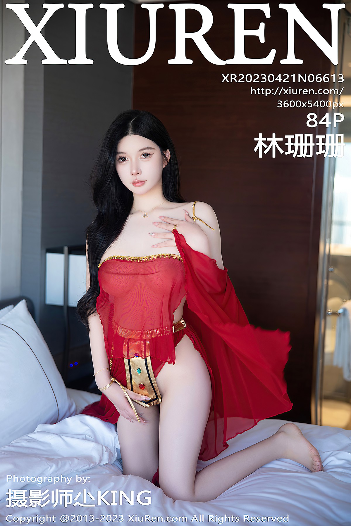 XiuRen秀人网 No.6613 Lin Shan Shan-爱秀网