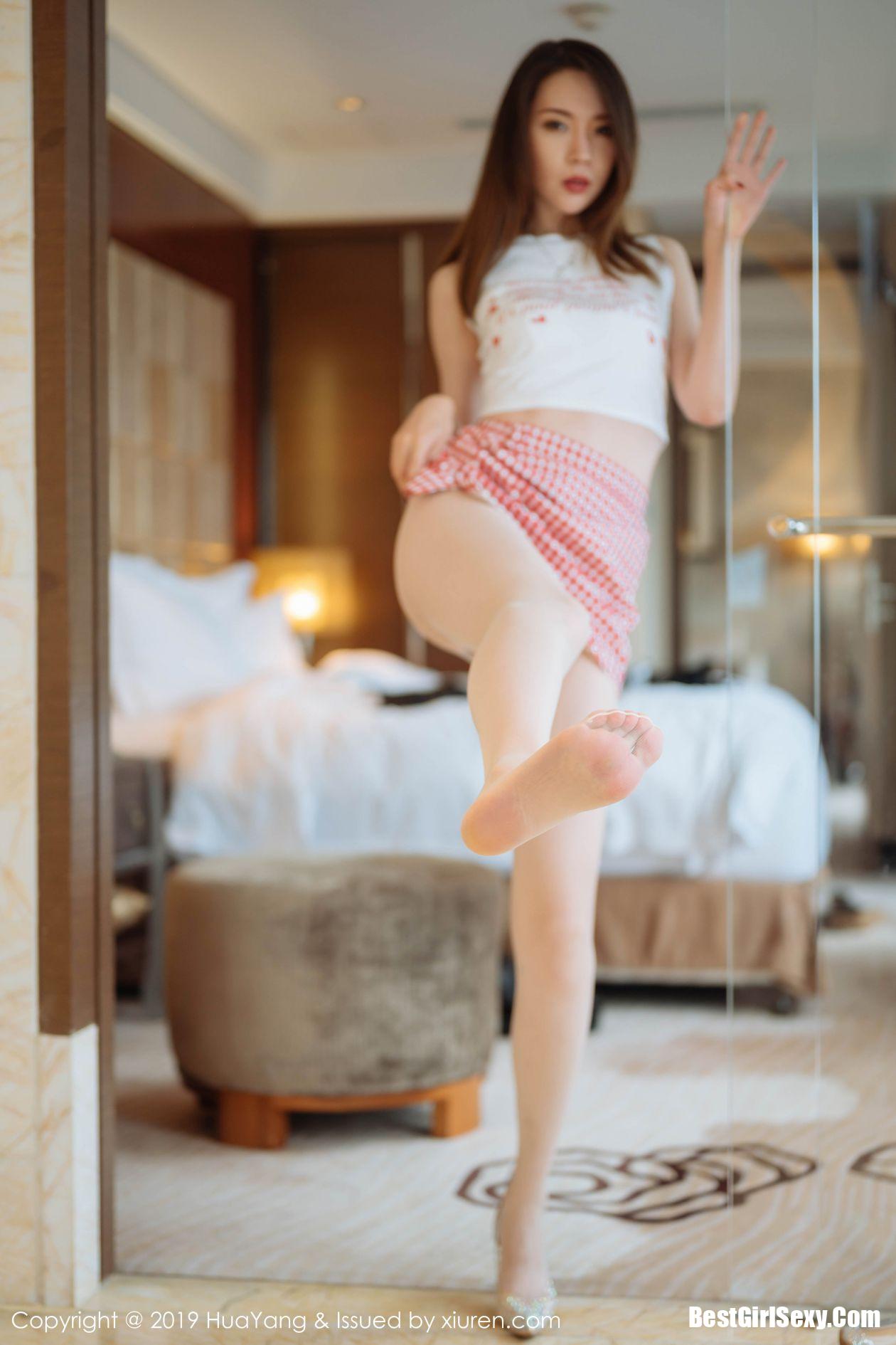 HuaYang Vol.182 Meng Xin Yue 45