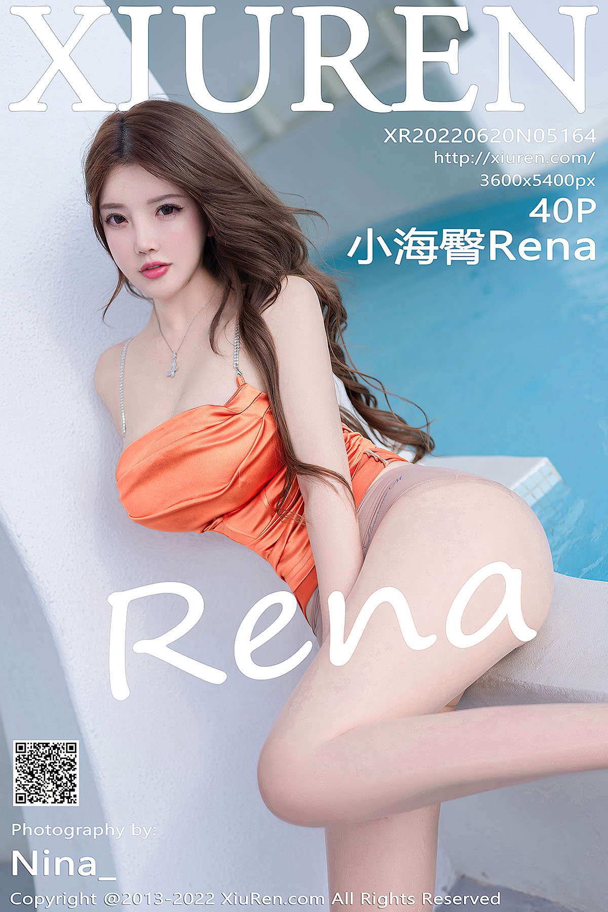 XiuRen秀人网 No.5164 Xiao Hai Tun Ren-爱秀网
