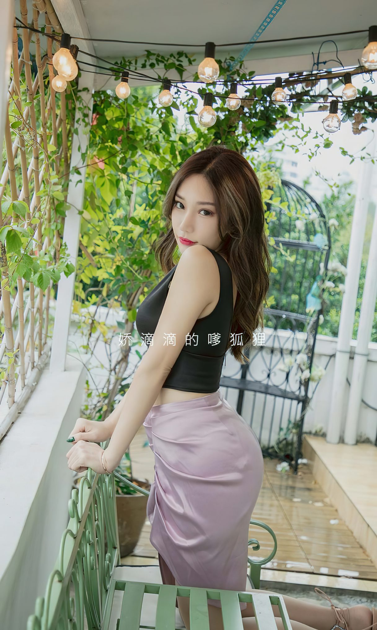Ugirls App尤果圈 No.2248 微胖的小狐狸 0002.jpg
