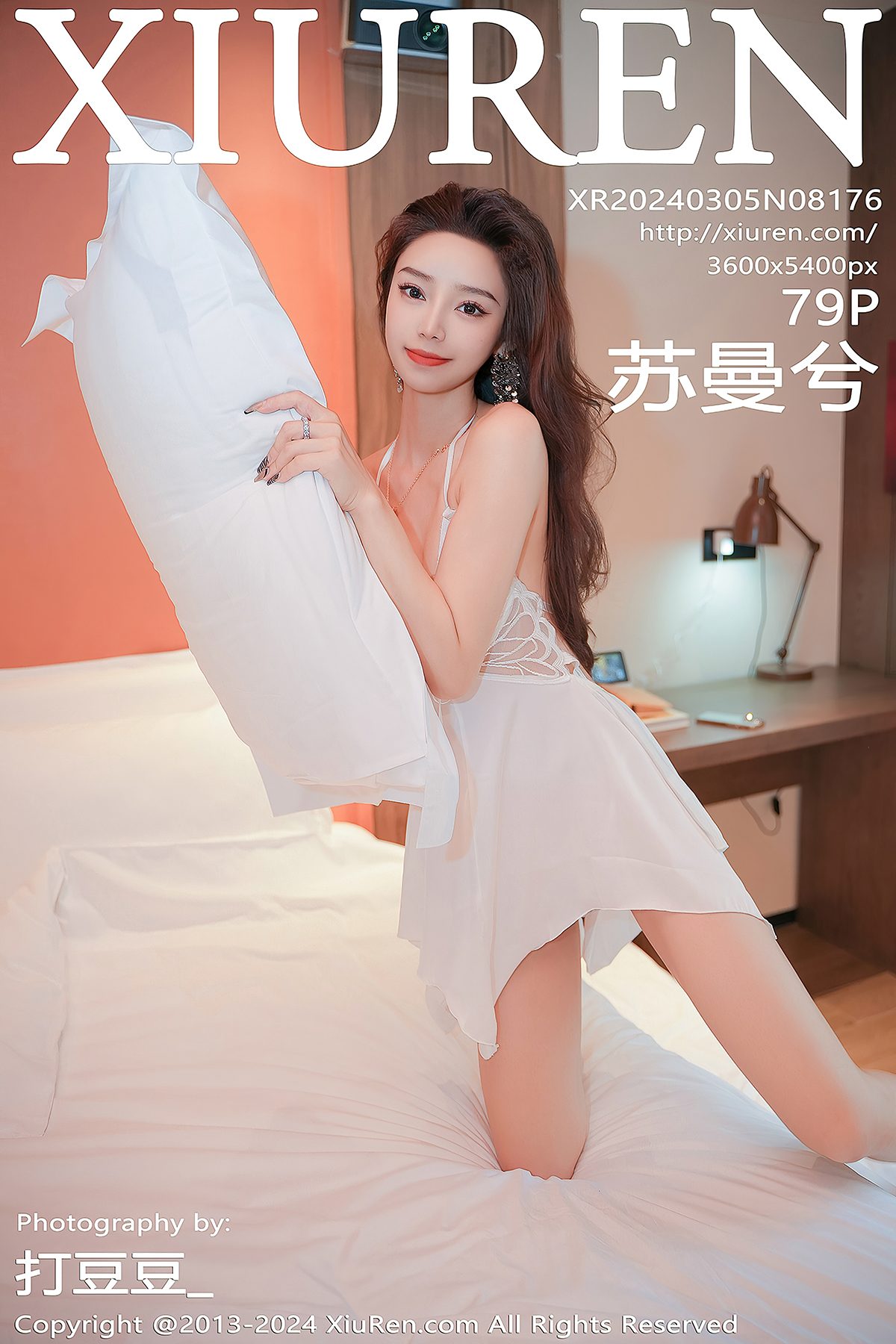 XiuRen秀人网 No.8176 Su Man Xi-爱秀网