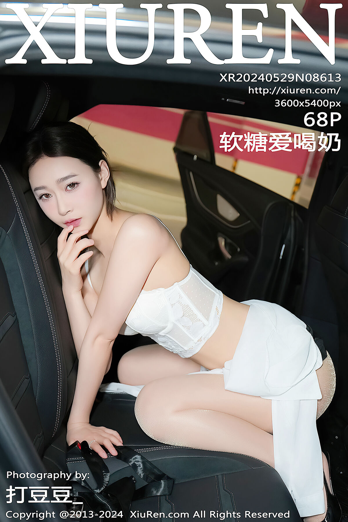 XiuRen秀人网 No.8613 Ruan Tang Ai He Nai-爱秀网