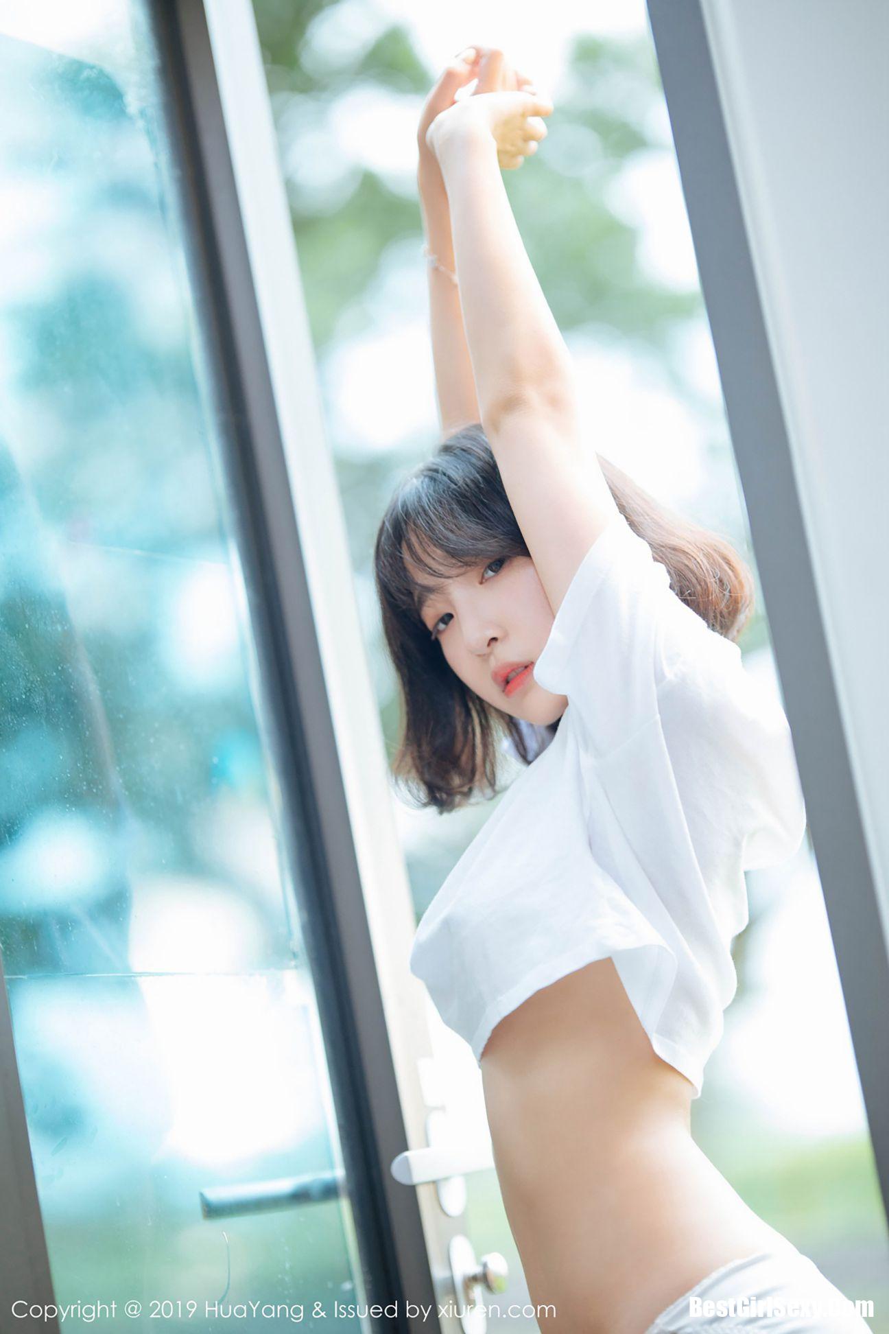 HuaYang Vol.109 Kang In Kyung 7