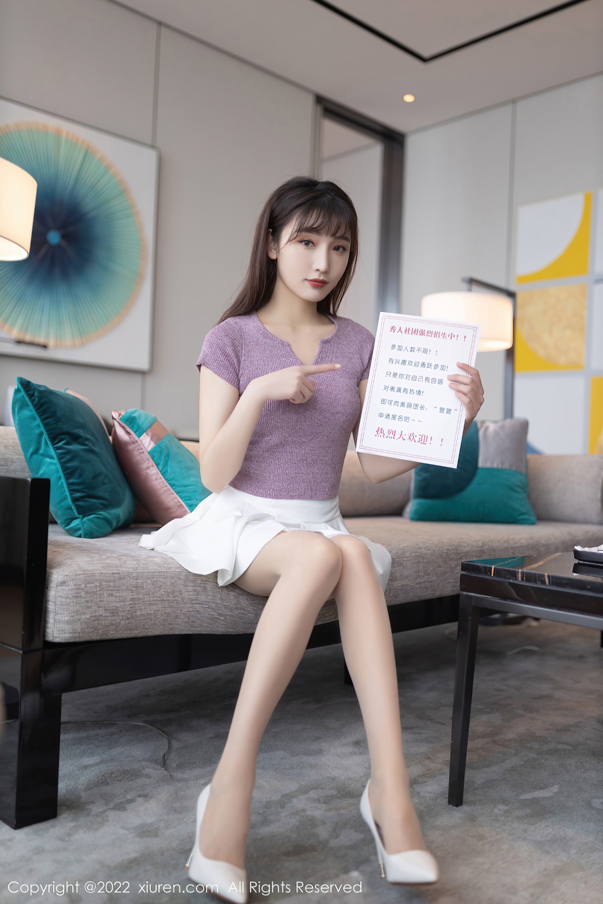XiuRen秀人网 No.4570 陆萱萱 0002 0166507960