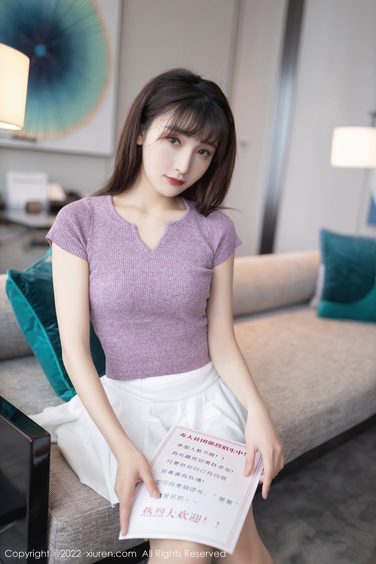 XiuRen秀人网 No.4570 陆萱萱 0005 9006835652