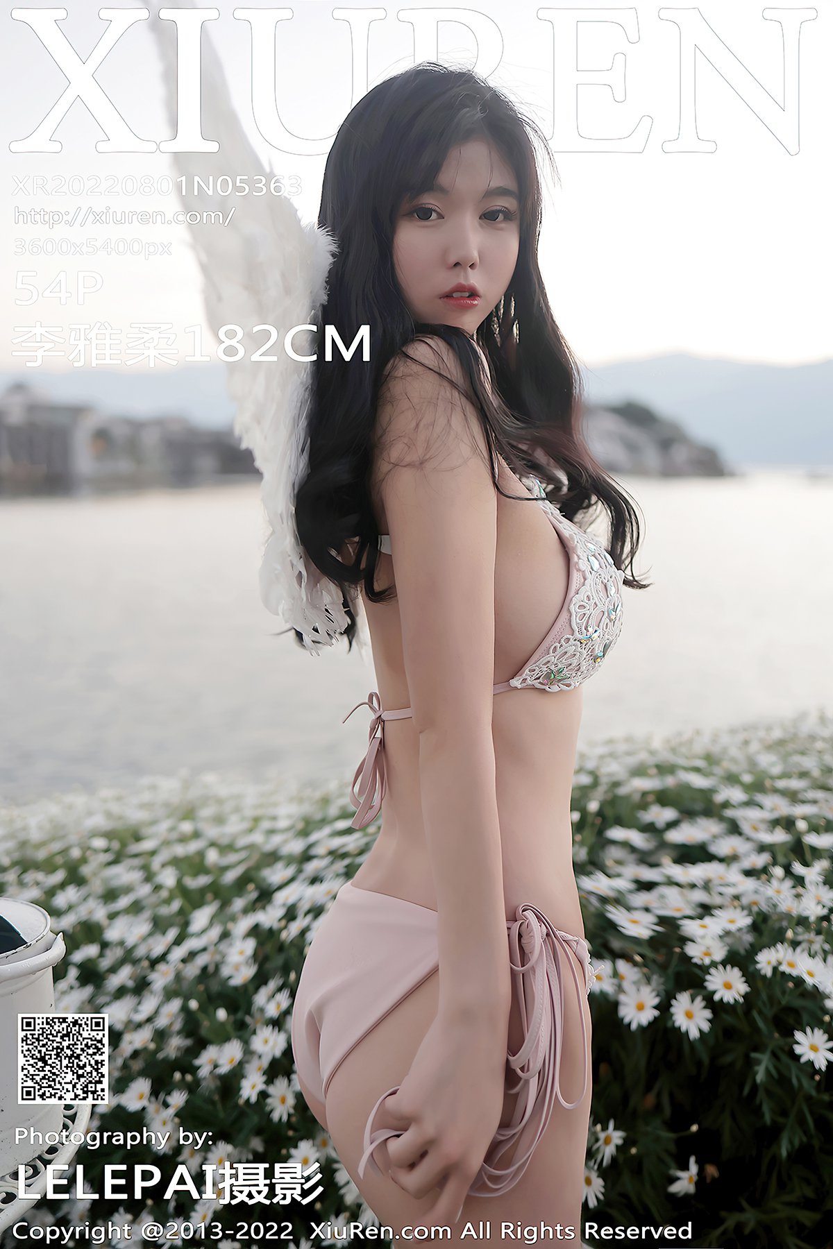 XiuRen秀人网 No.5363 Li Ya Rou