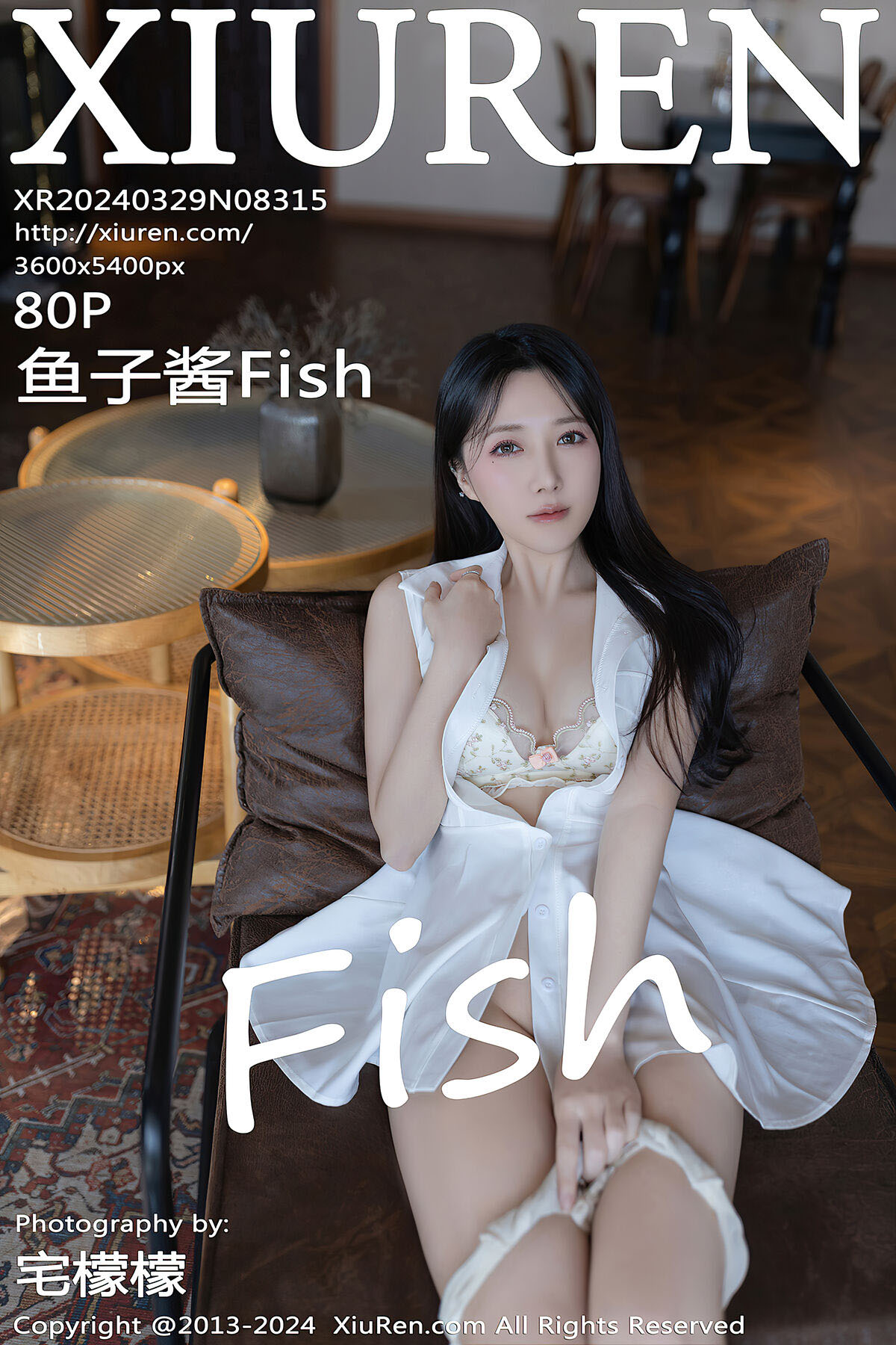 XiuRen秀人网 No.8315 Yu Zi Jiang Fish-爱秀网