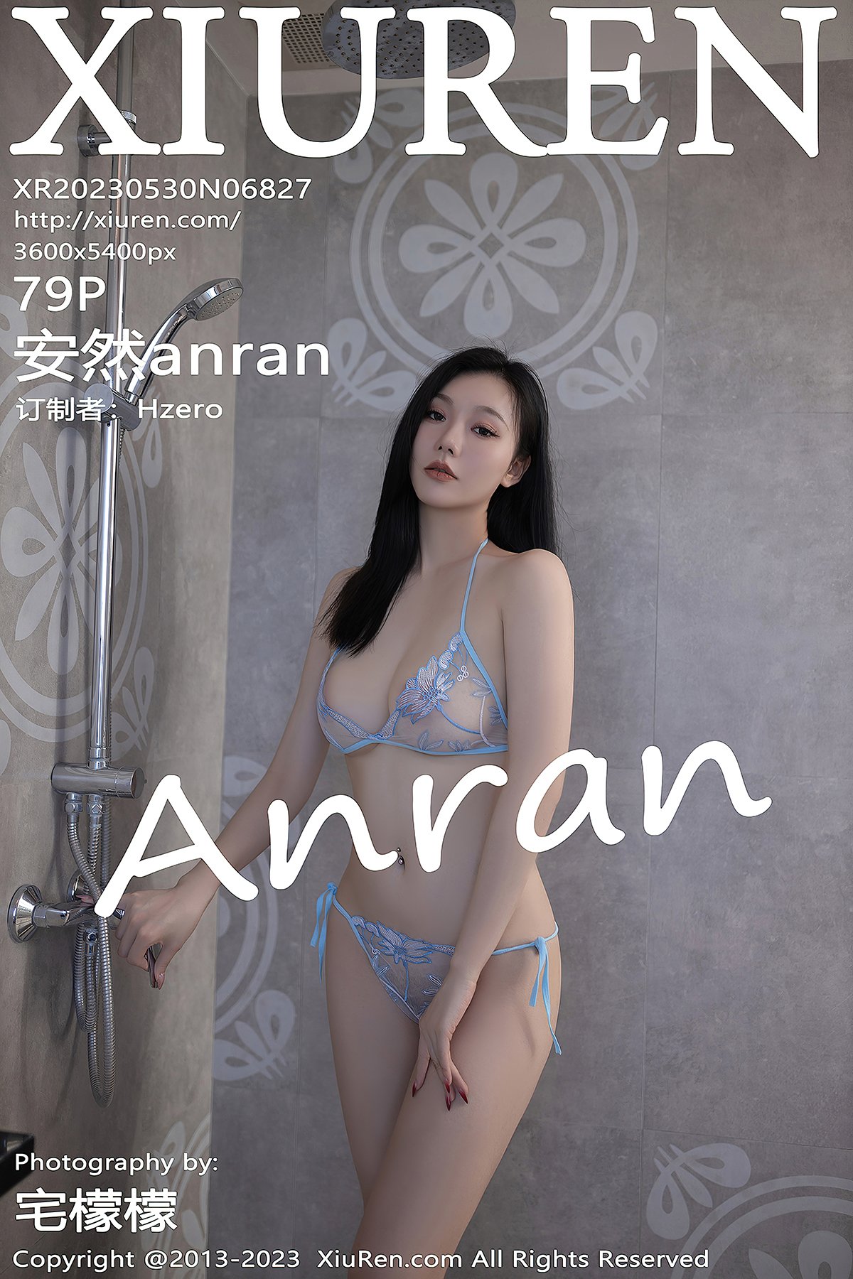 XiuRen秀人网 No.6827 An Ran-爱秀网