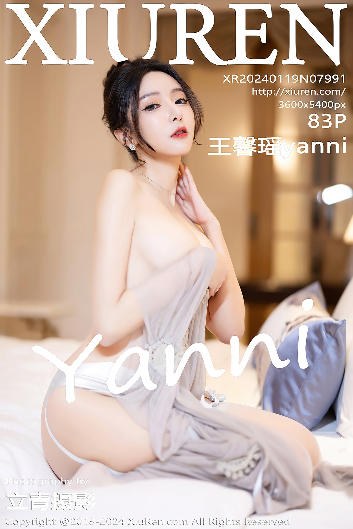 XiuRen秀人网 No.7991 Wang Xin Yao Yanni-爱秀网