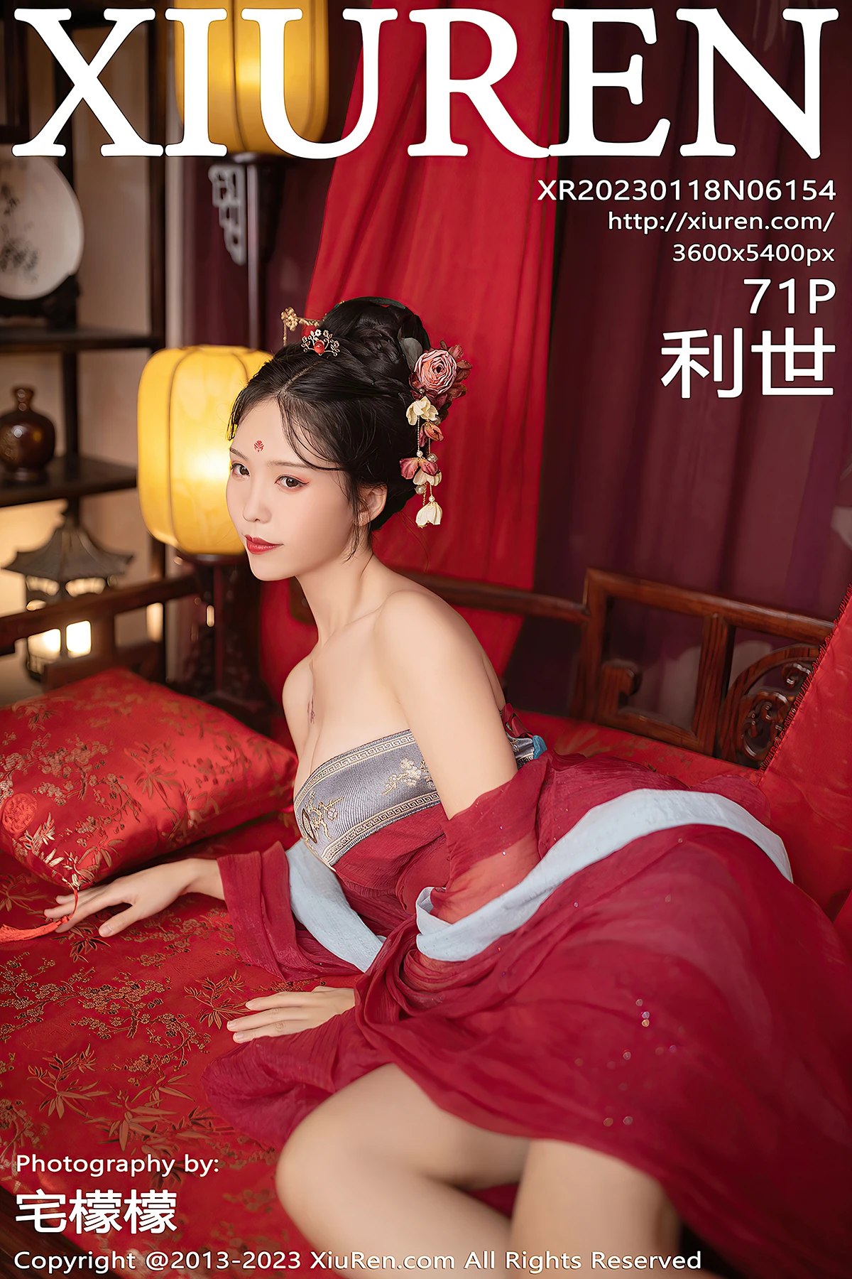 XiuRen秀人网 No.6154 Li Shi-爱秀网