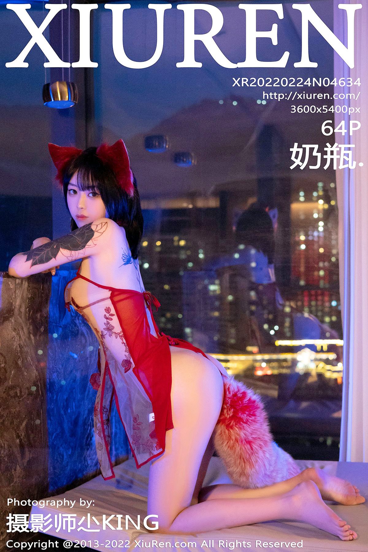 XiuRen秀人网 No.4634 Nai Ping-爱秀网