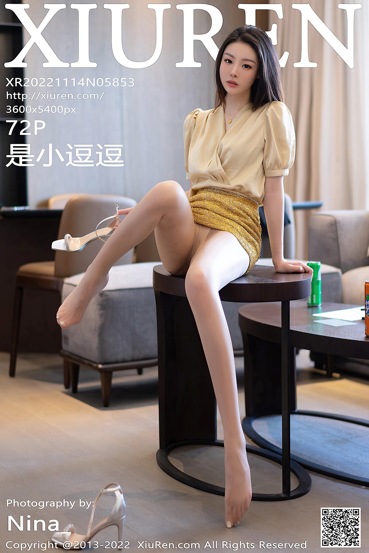 XiuRen秀人网 No.5853 Shi Xiao Dou Dou-爱秀网