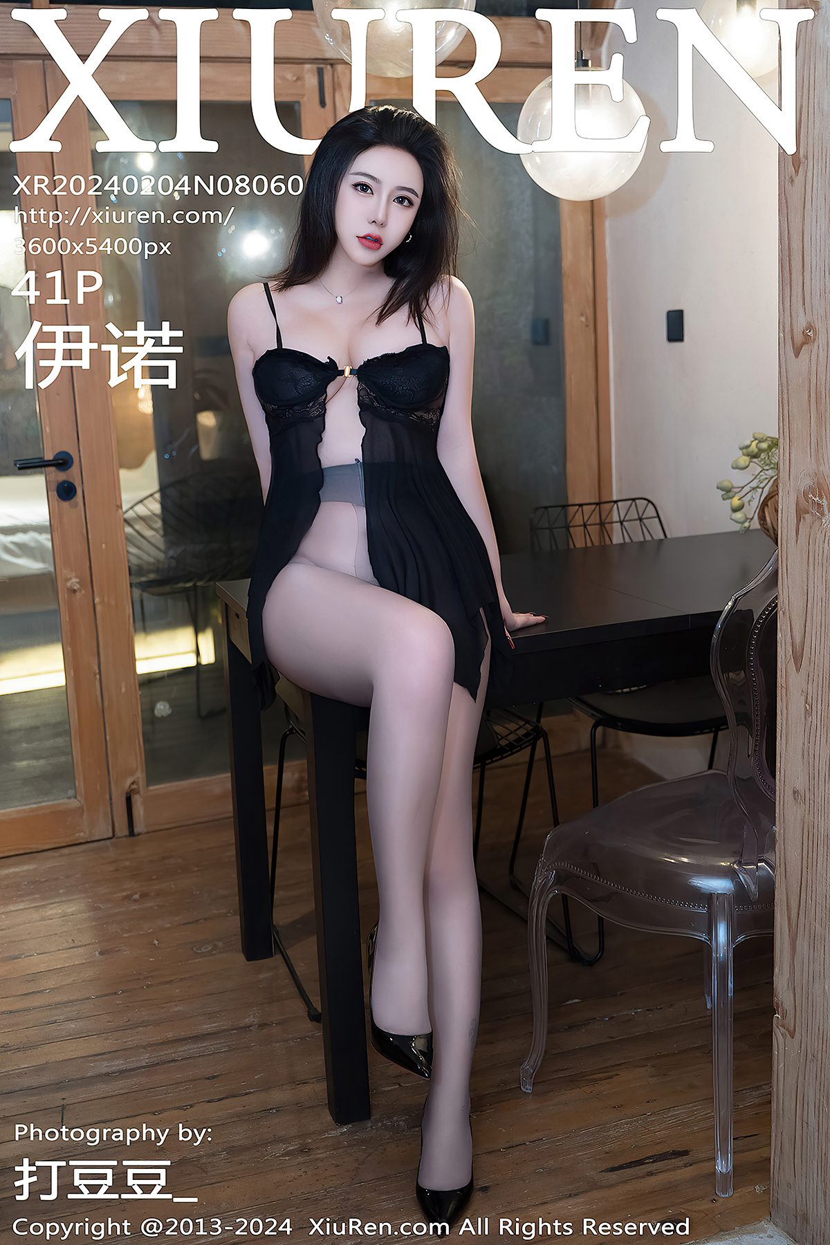 XiuRen秀人网 No.8060 Yi Nuo-爱秀网