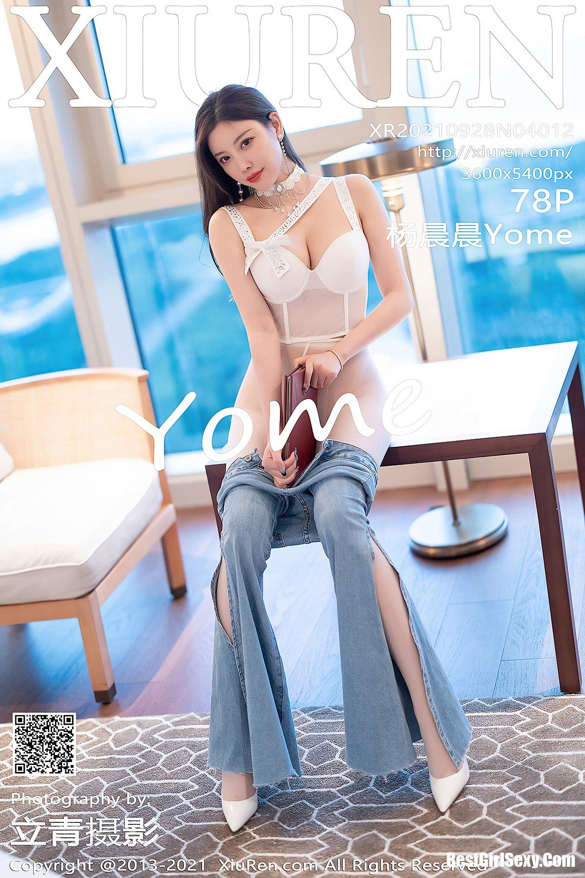 XiuRen秀人网 No.4012 Yang Chen Chen