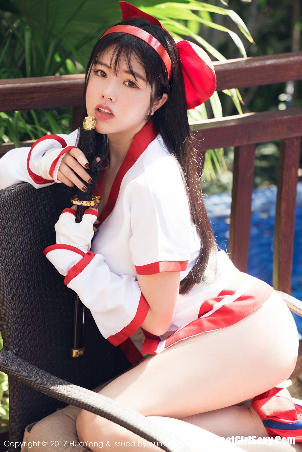 HuaYang Vol.018 Na Lu Selena 7