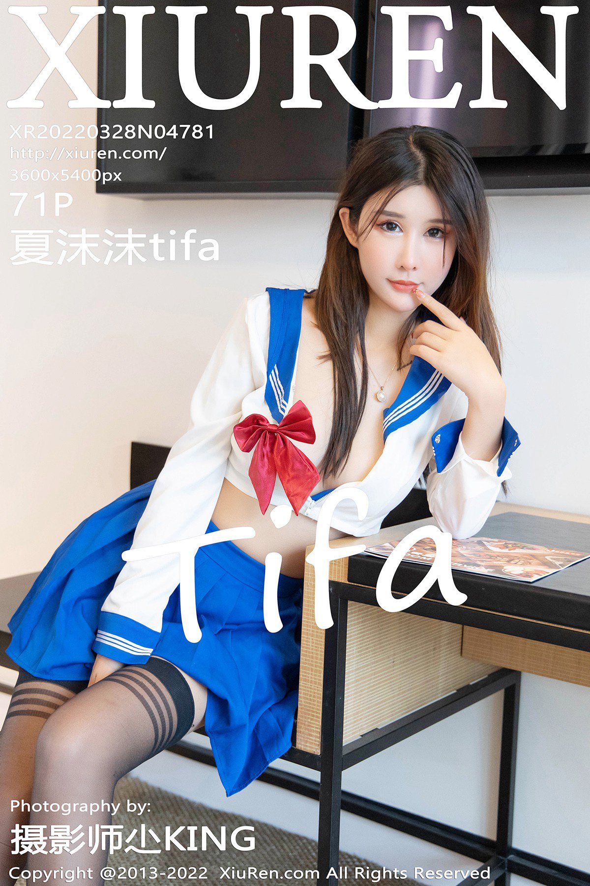 XiuRen秀人网 No.4781 Xia Mo Mo Tifa-爱秀网