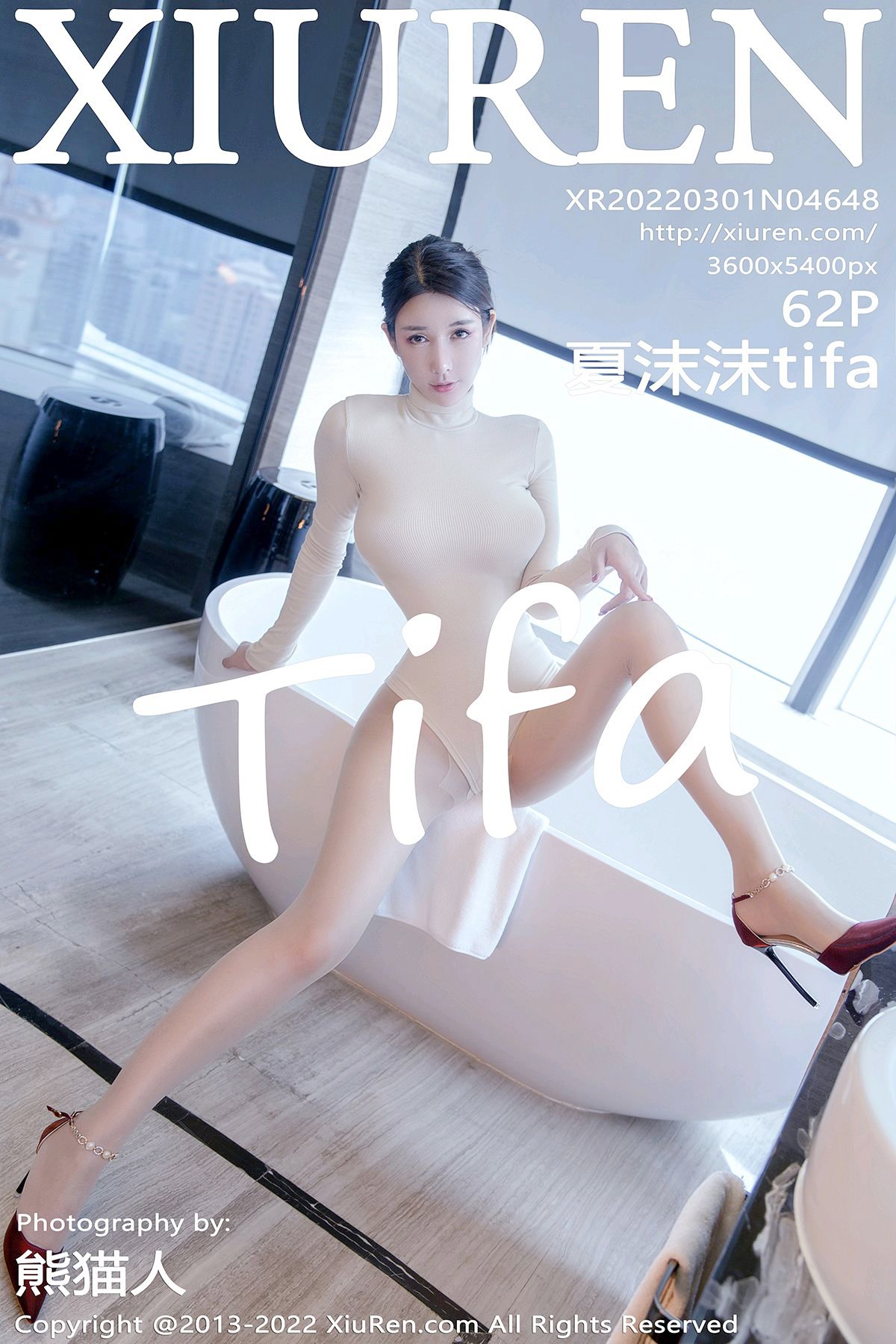 XiuRen秀人网 No.4648 Xia Mo Mo Tifa-爱秀网