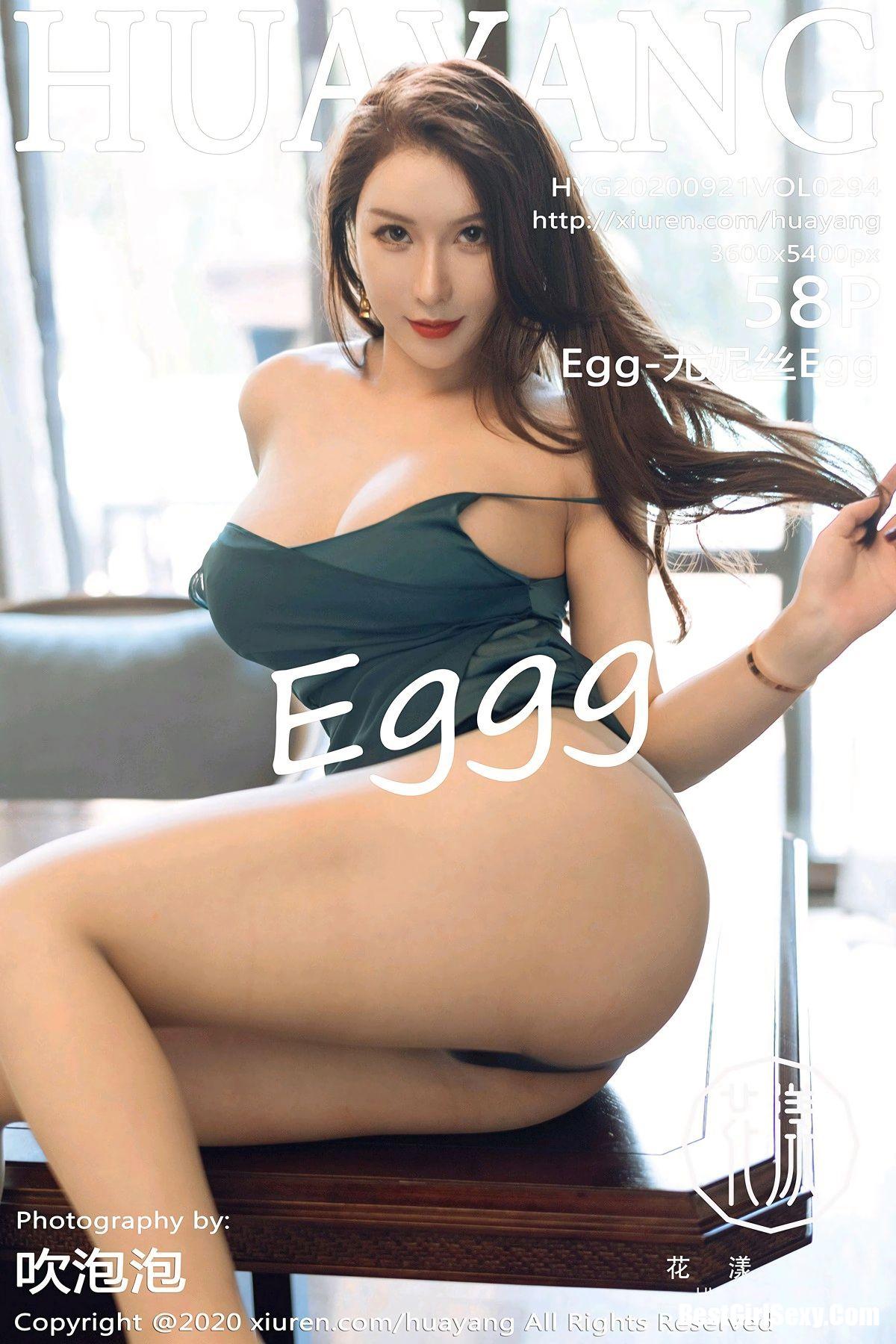 HuaYang花漾Show Vol.294 Egg Younisi-爱秀网