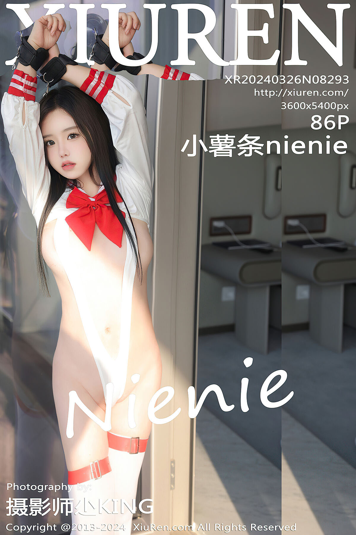 XiuRen秀人网 No.8293 Xiao Shu Tiao Nie Nie-爱秀网