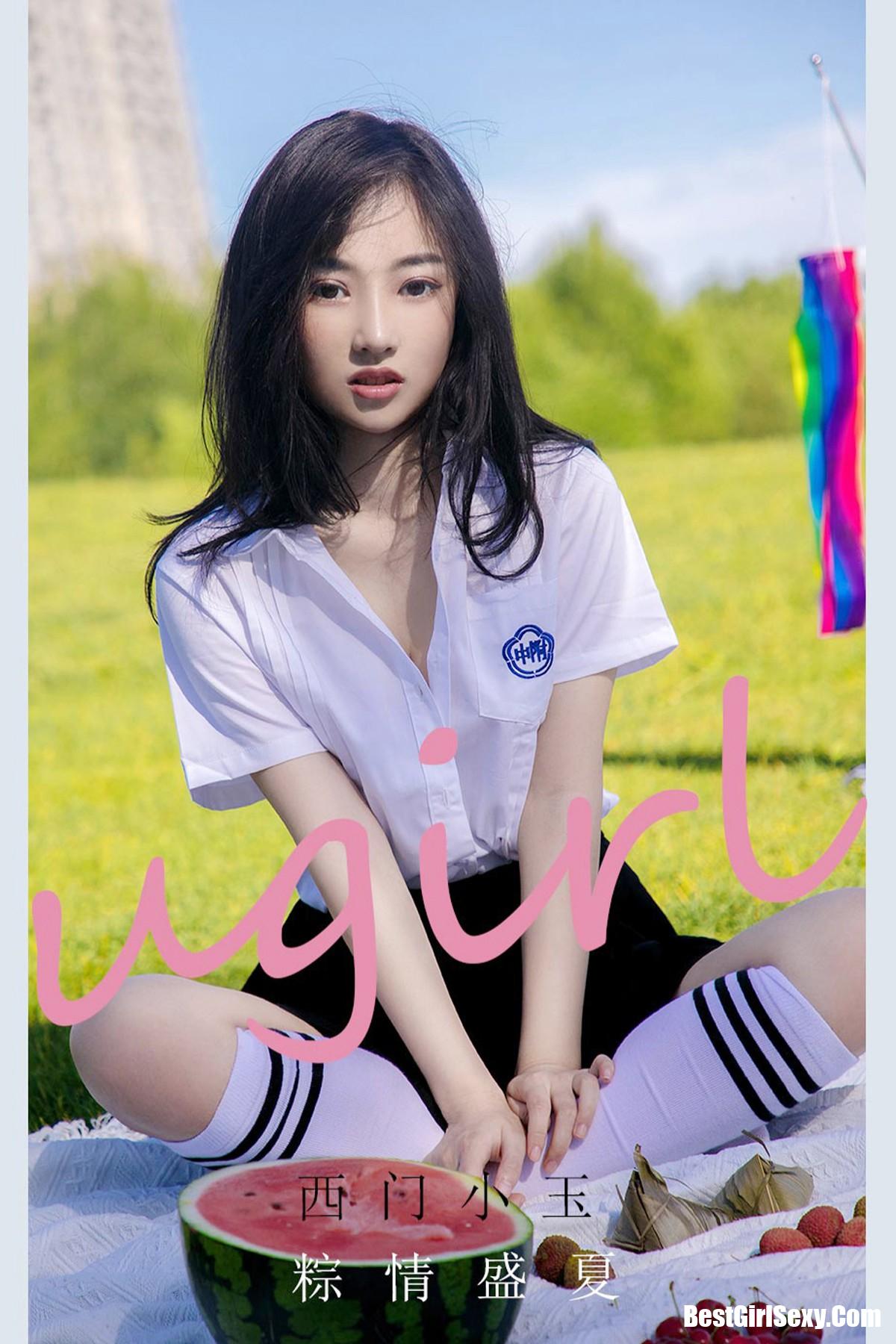 Ugirls App尤果圈 No.2110 Xi Men Xiao Yu