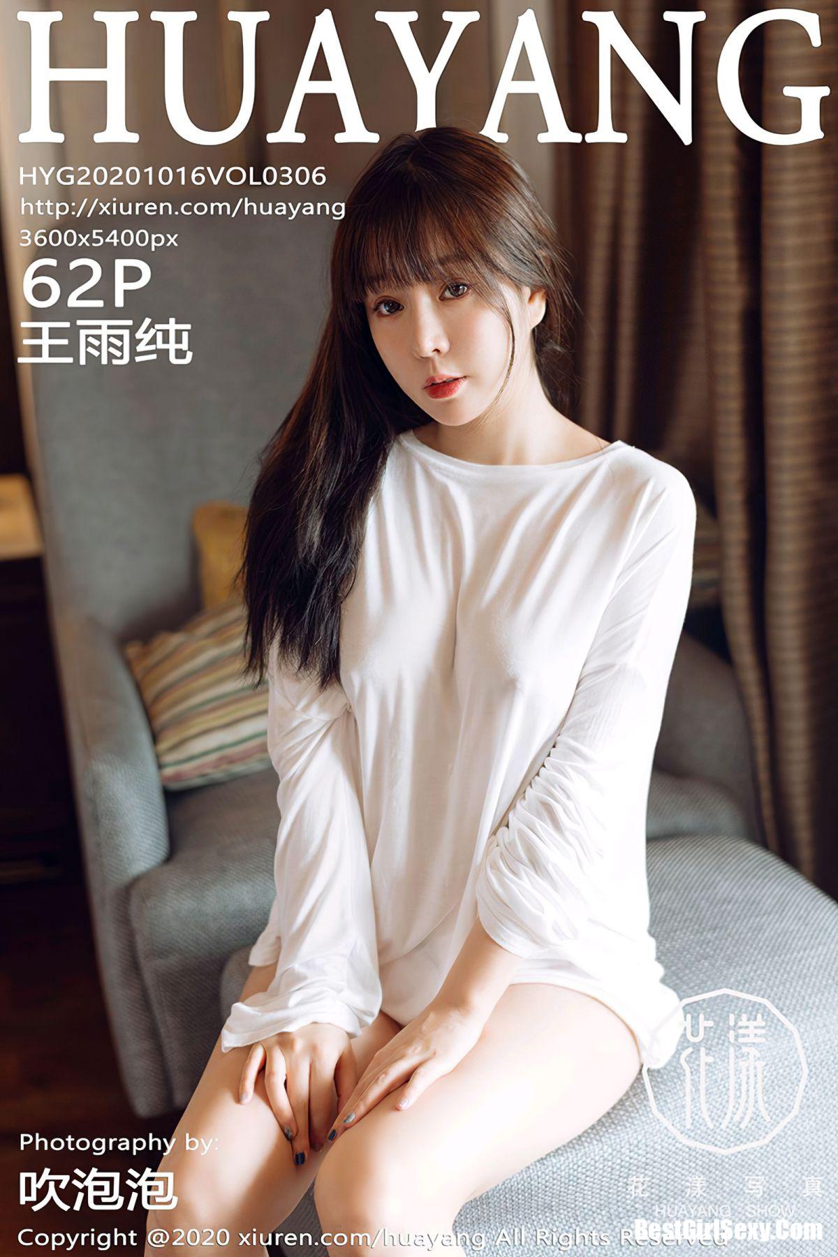 HuaYang花漾Show Vol.306 Wang Yu Chun-爱秀网