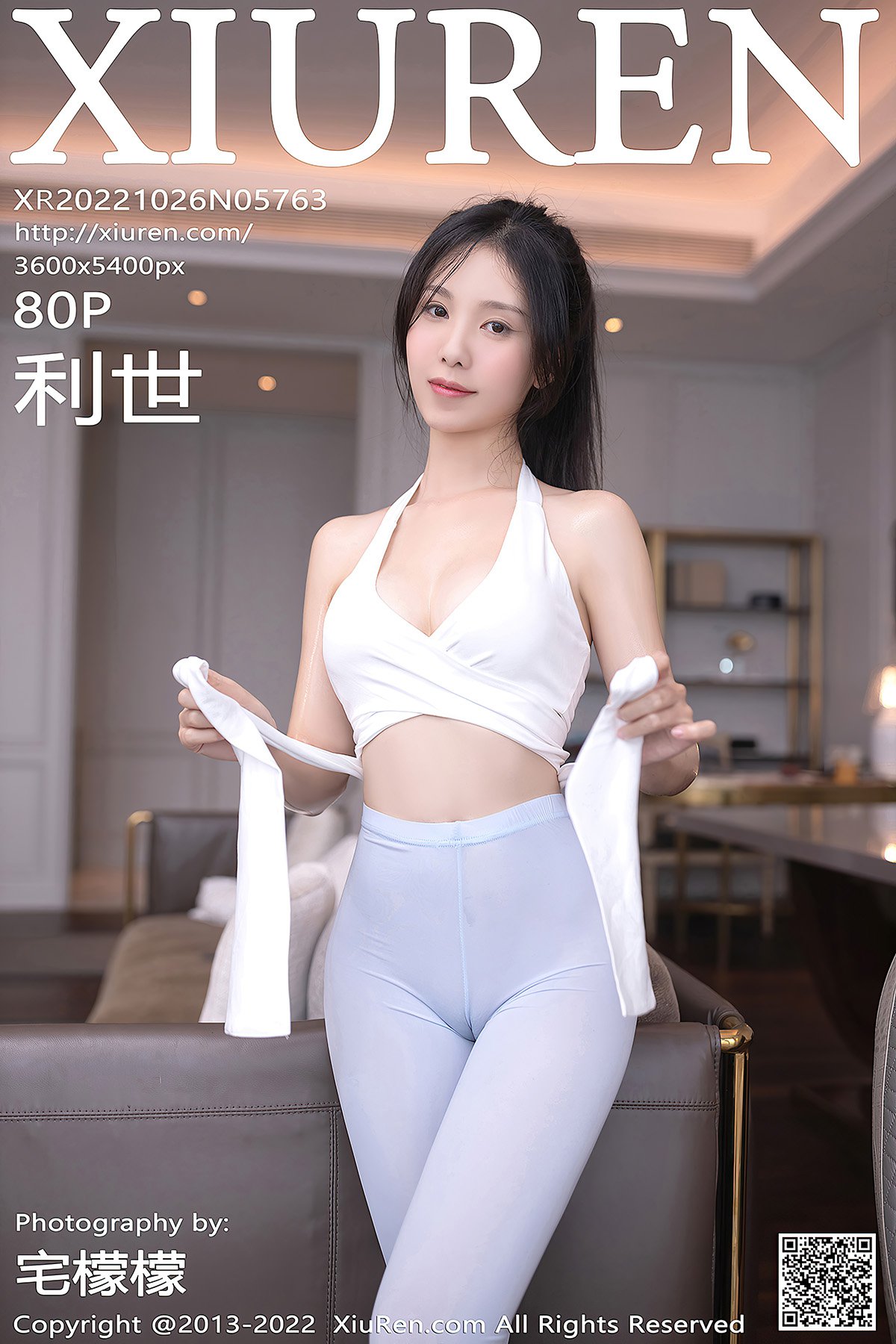 XiuRen秀人网 No.5763 Li Shi