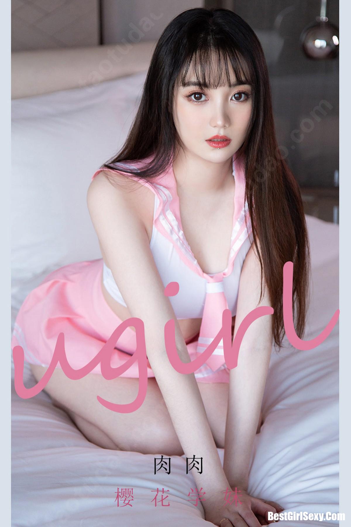 Ugirls App尤果圈 No.2107 Rou Rou