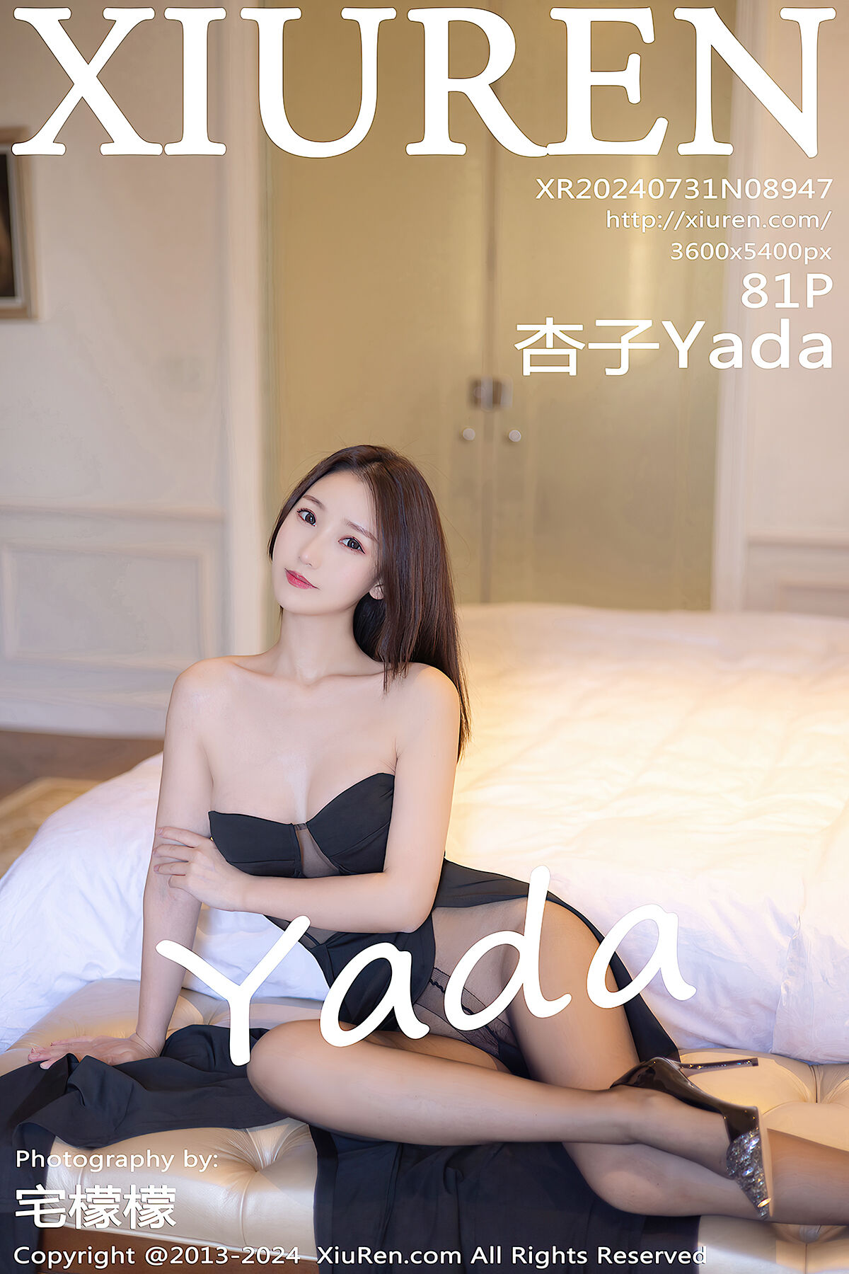 XiuRen秀人网 No.8947 Xing Ya Da-爱秀网