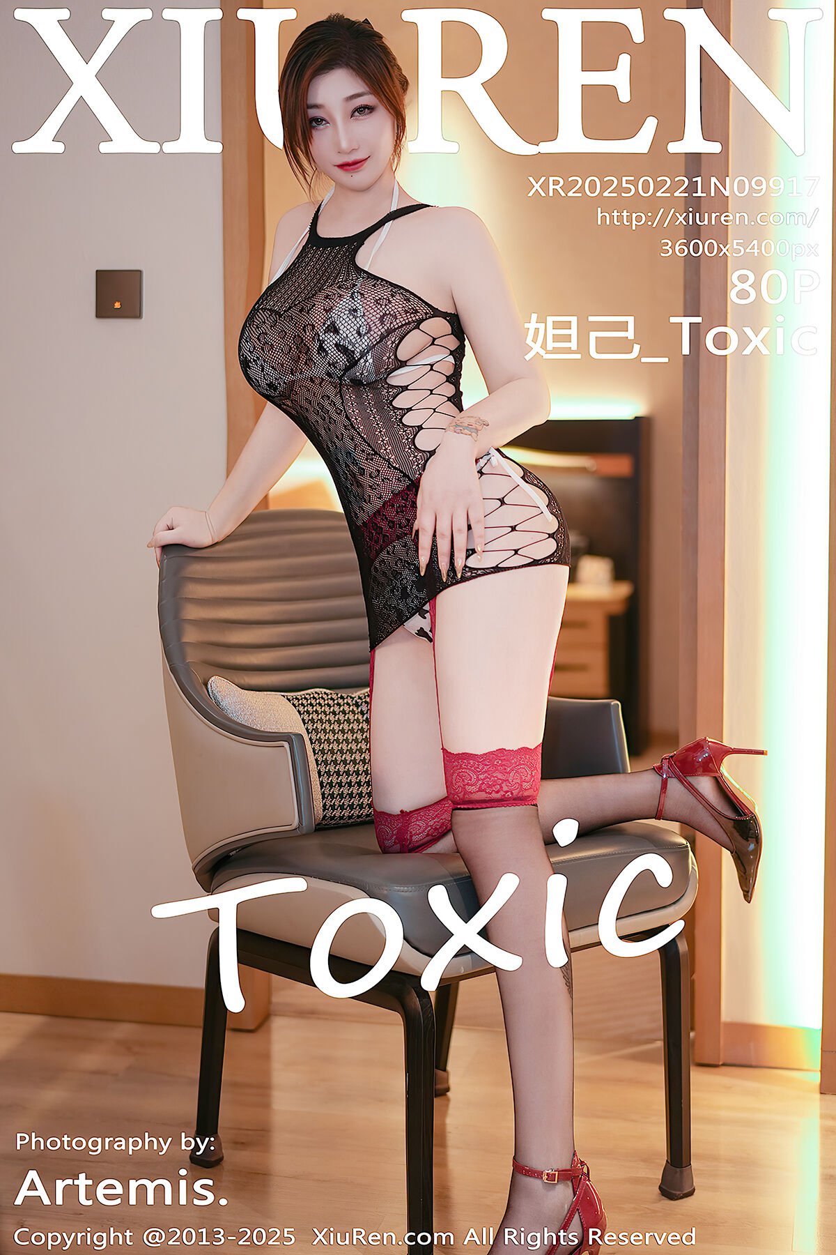 XiuRen秀人网 No.9917 妲己_Toxic (81P)-爱秀网