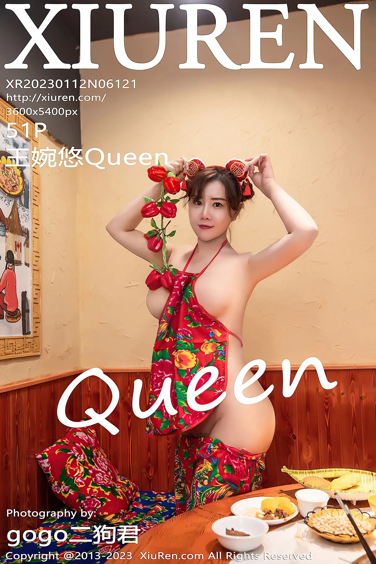 XiuRen秀人网 No.6121 Wang Wan You Queen-爱秀网