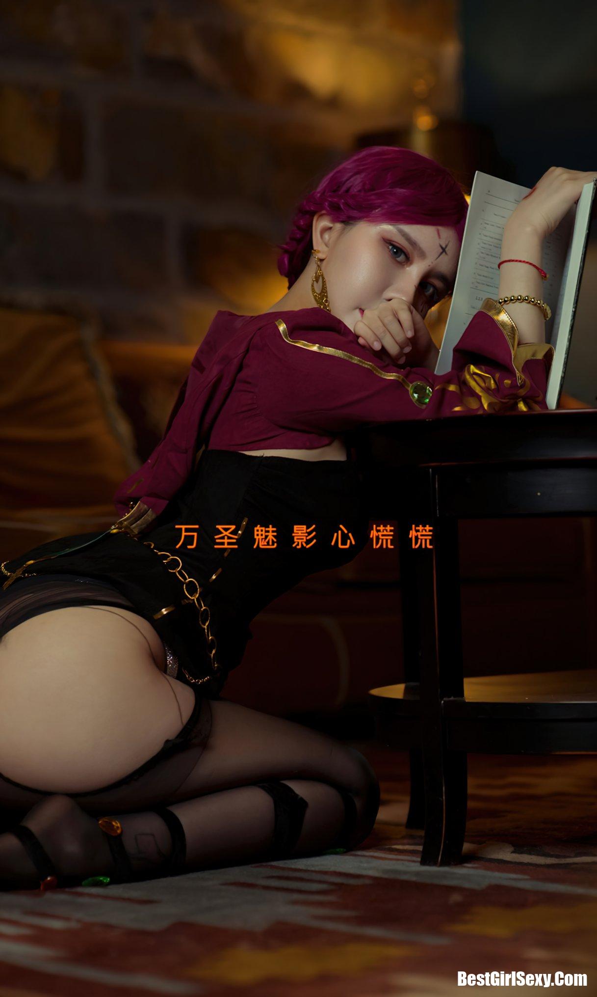 Ugirls App尤果圈 No.2204 Mei Xing 1