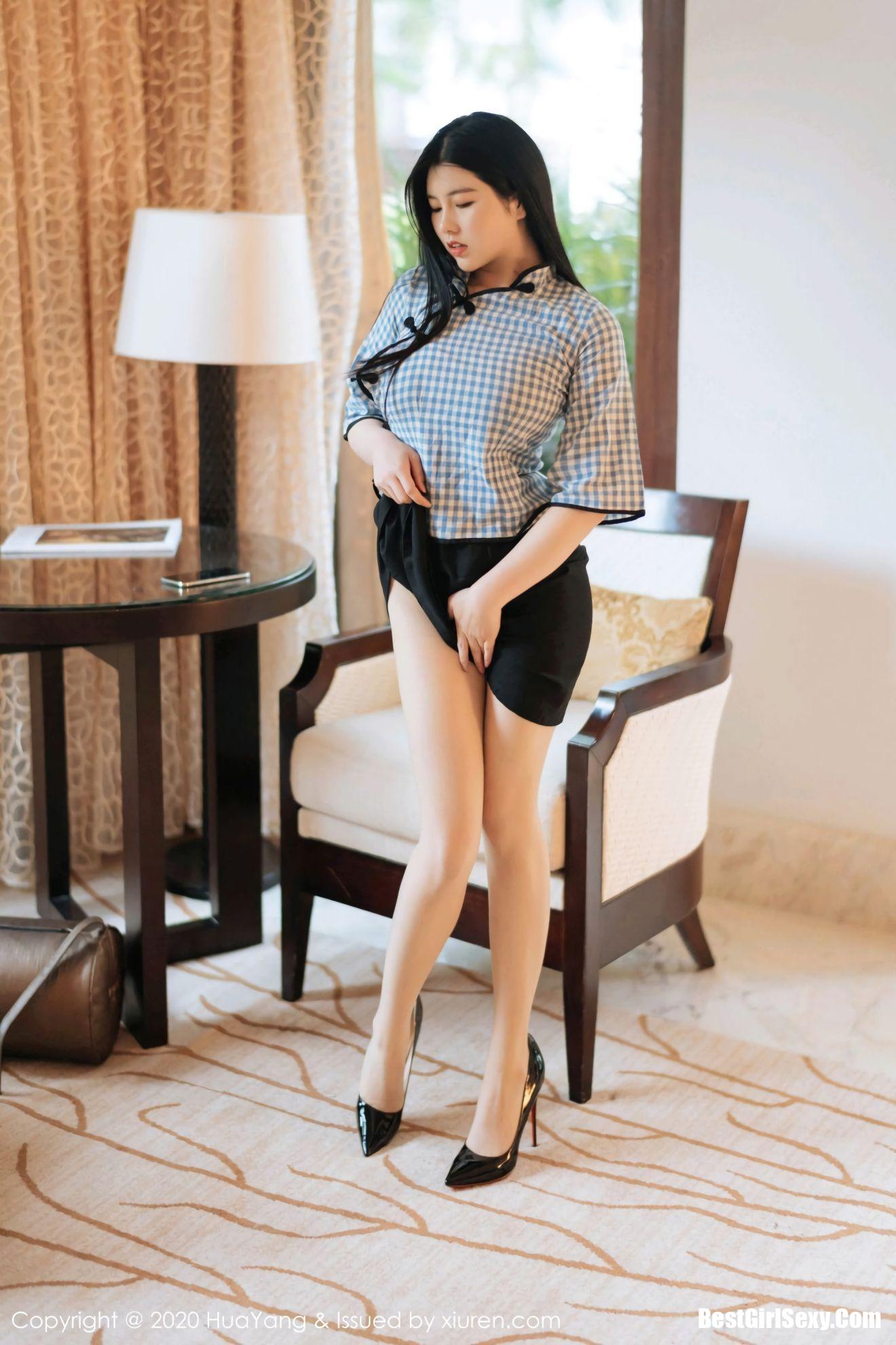 HuaYang Vol.262 Na Lu Selena 25