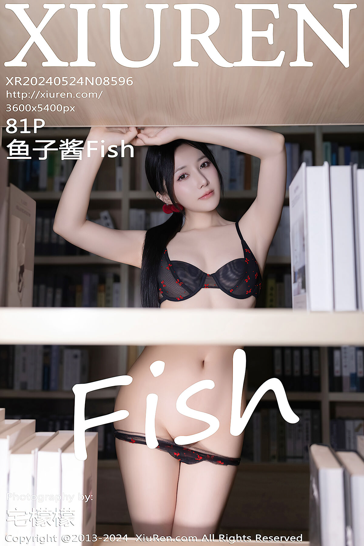 XiuRen秀人网 No.8596 Yu Zi Jiang Fish-爱秀网