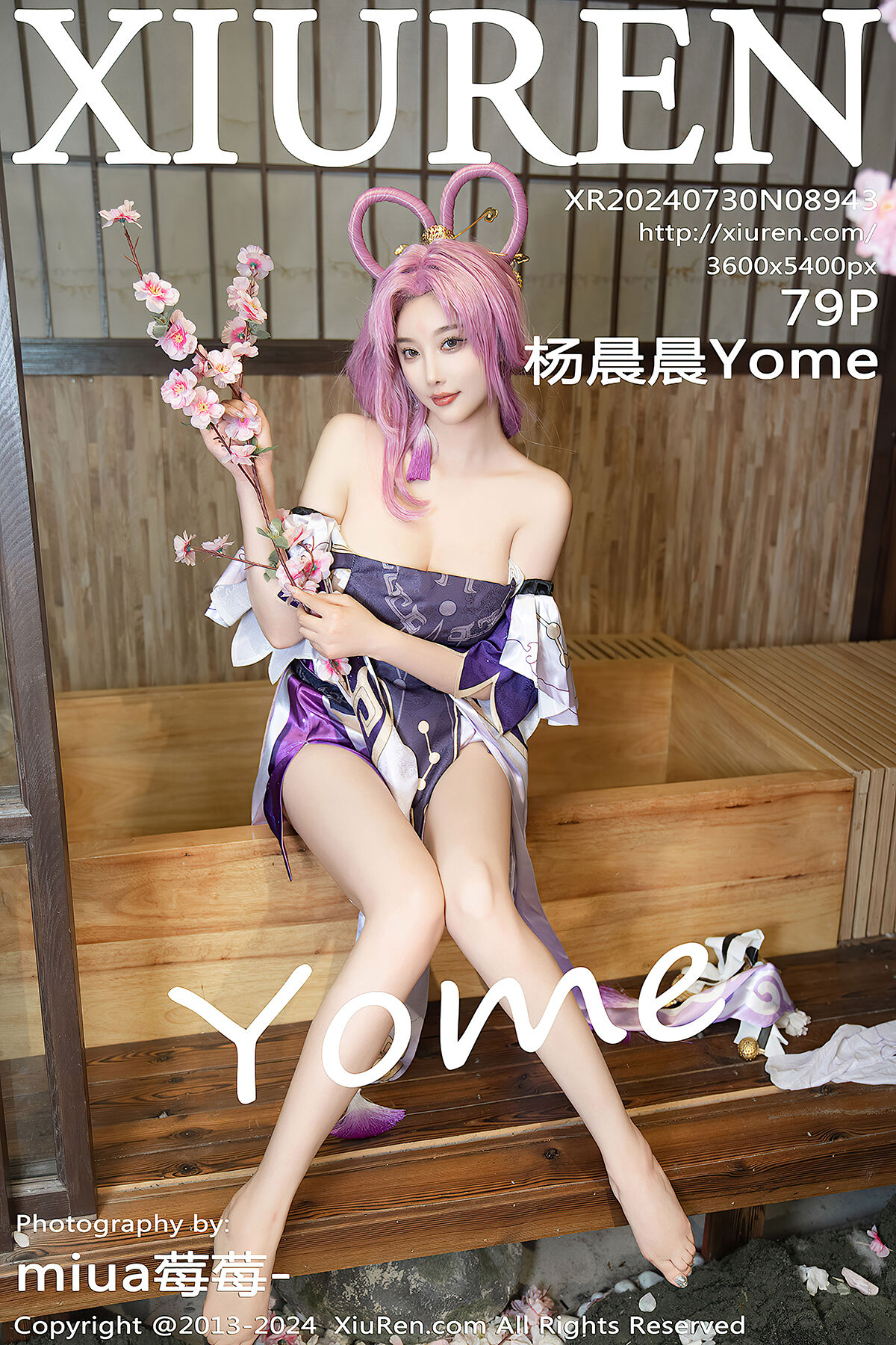 XiuRen秀人网 No.8943 Yang Chen Chen Yome-爱秀网