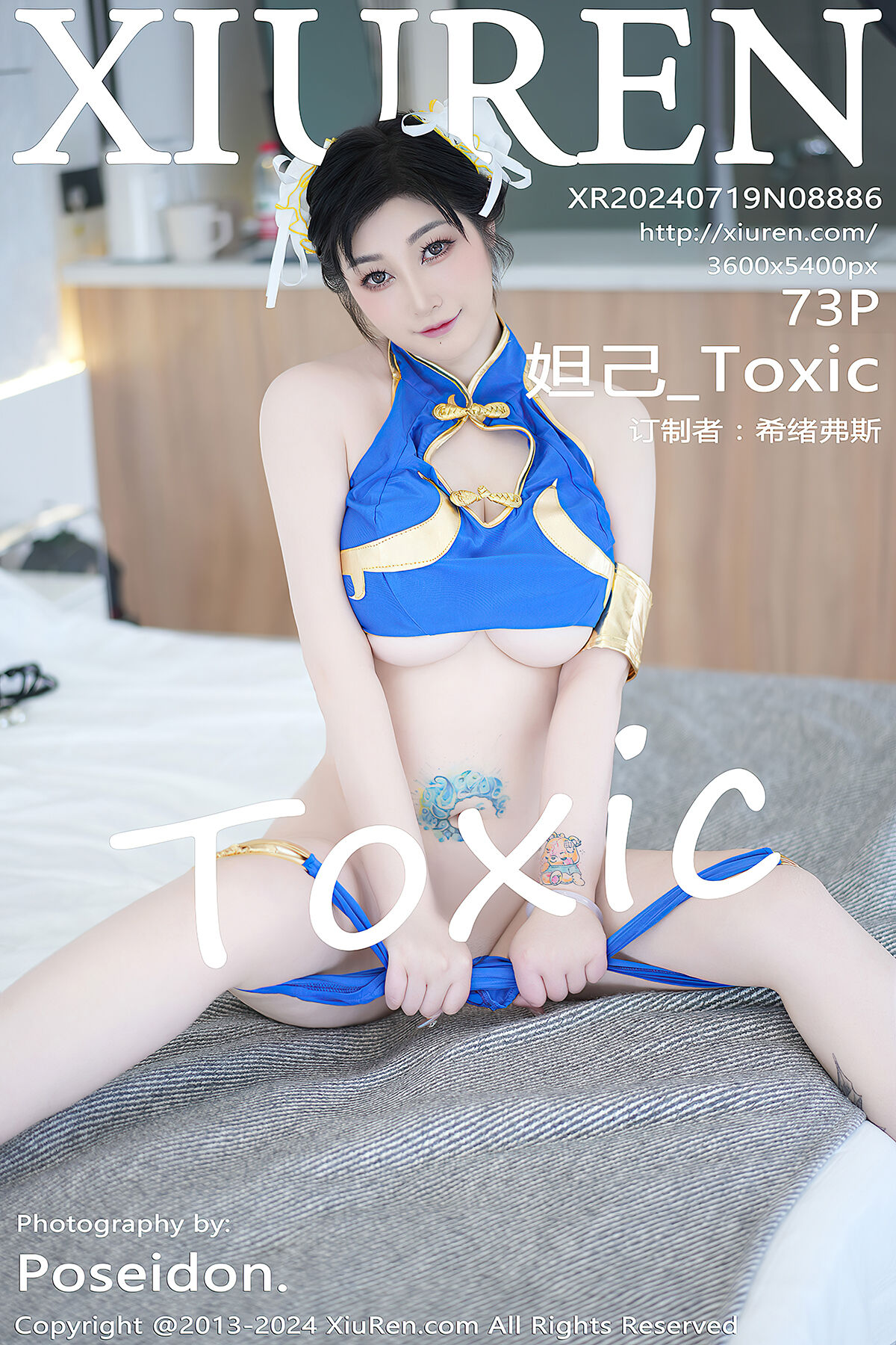 XiuRen秀人网 No.8886 Da Ji Toxic-爱秀网