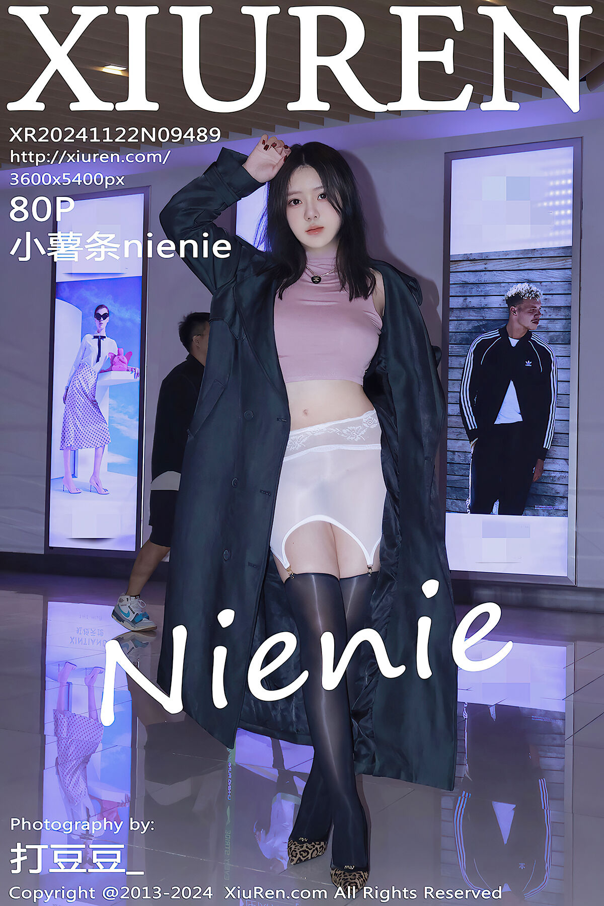 XiuRen秀人网 No.9489 Xiao Shu Tiao Nienie-爱秀网