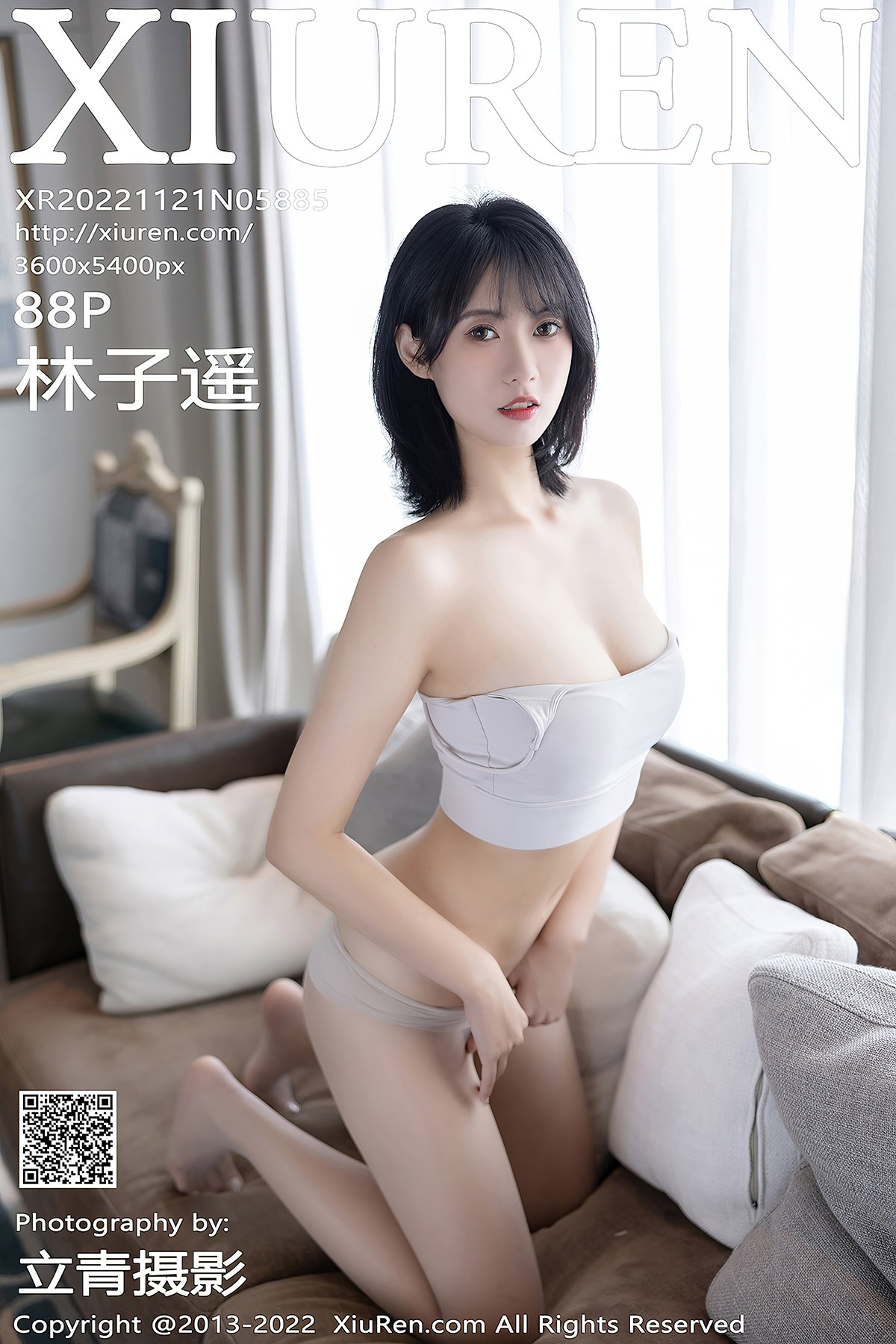 XiuRen秀人网 No.5885 Lin Zi Yao-爱秀网