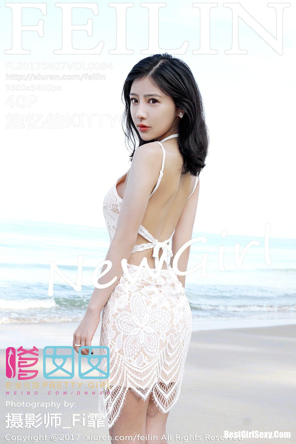FeiLin Vol.084 Shi Yi Jia-爱秀网
