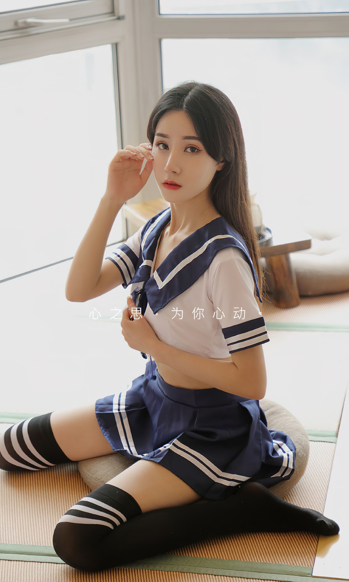 Ugirls App尤果圈 No 2524 Fu Ling 0001 7890220611.jpg