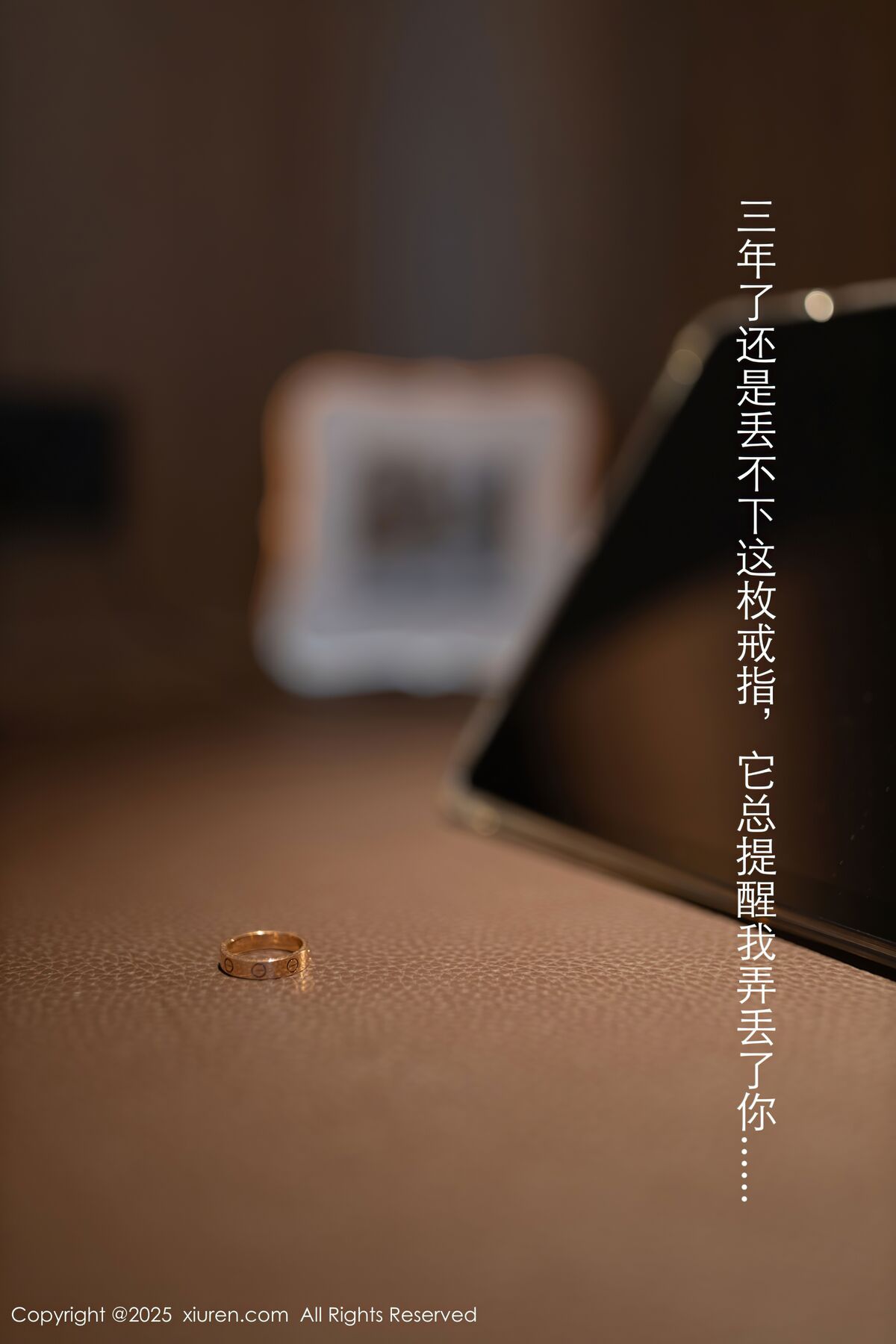 XiuRen秀人网 No 9928 唐安琪 0001 9240066319.jpg