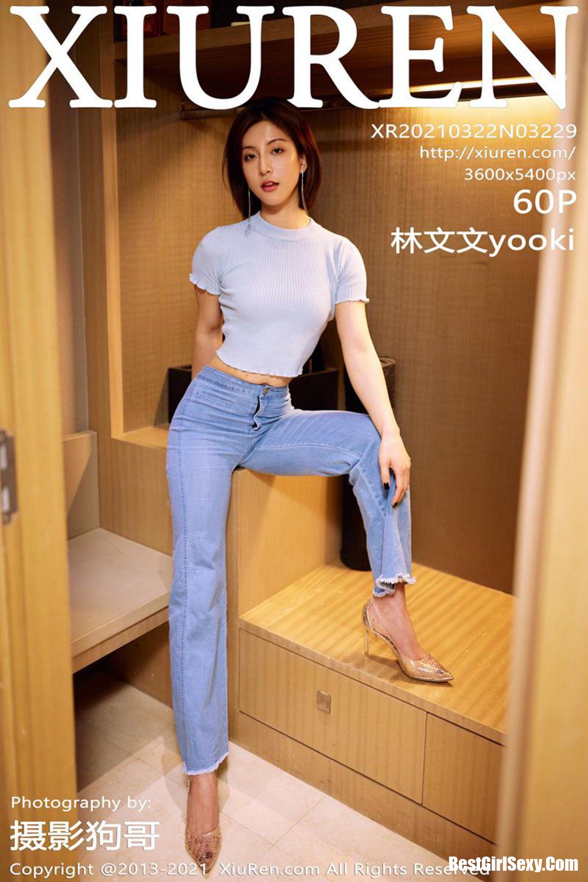 XiuRen秀人网 No.3229 Lin Wen Wen