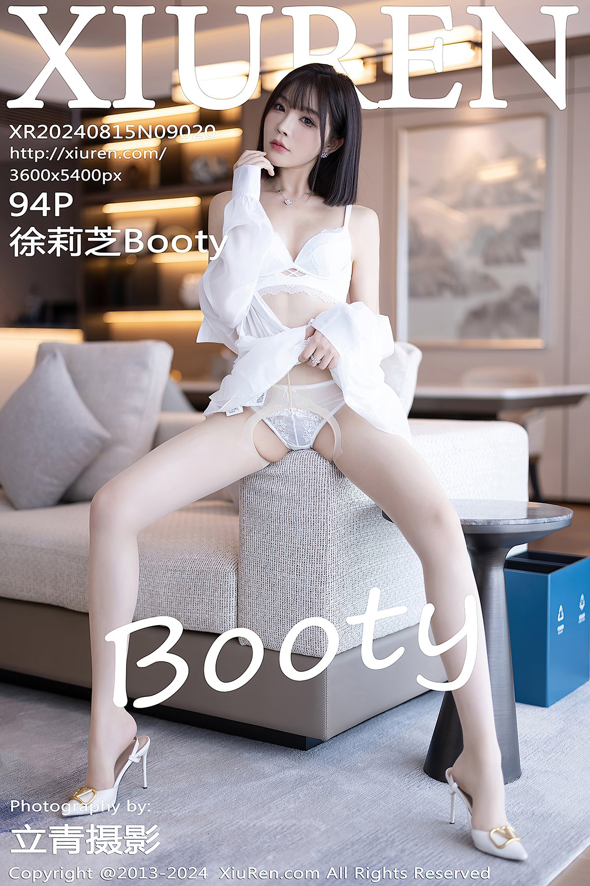 XiuRen秀人网 No.9020 Xu Li Zhi Booty-爱秀网