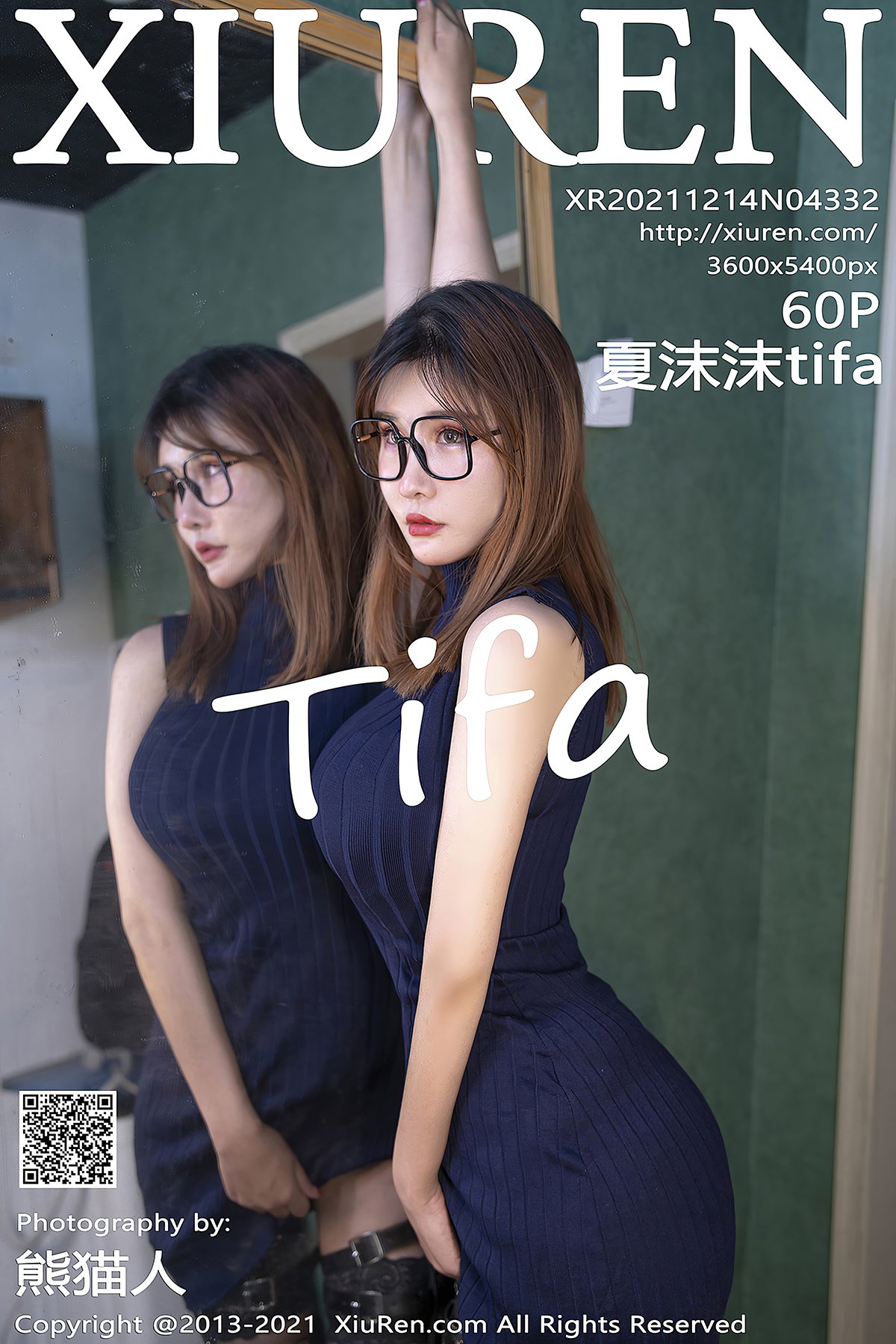 XiuRen秀人网 No.4332 Xia Mo Mo Tifa